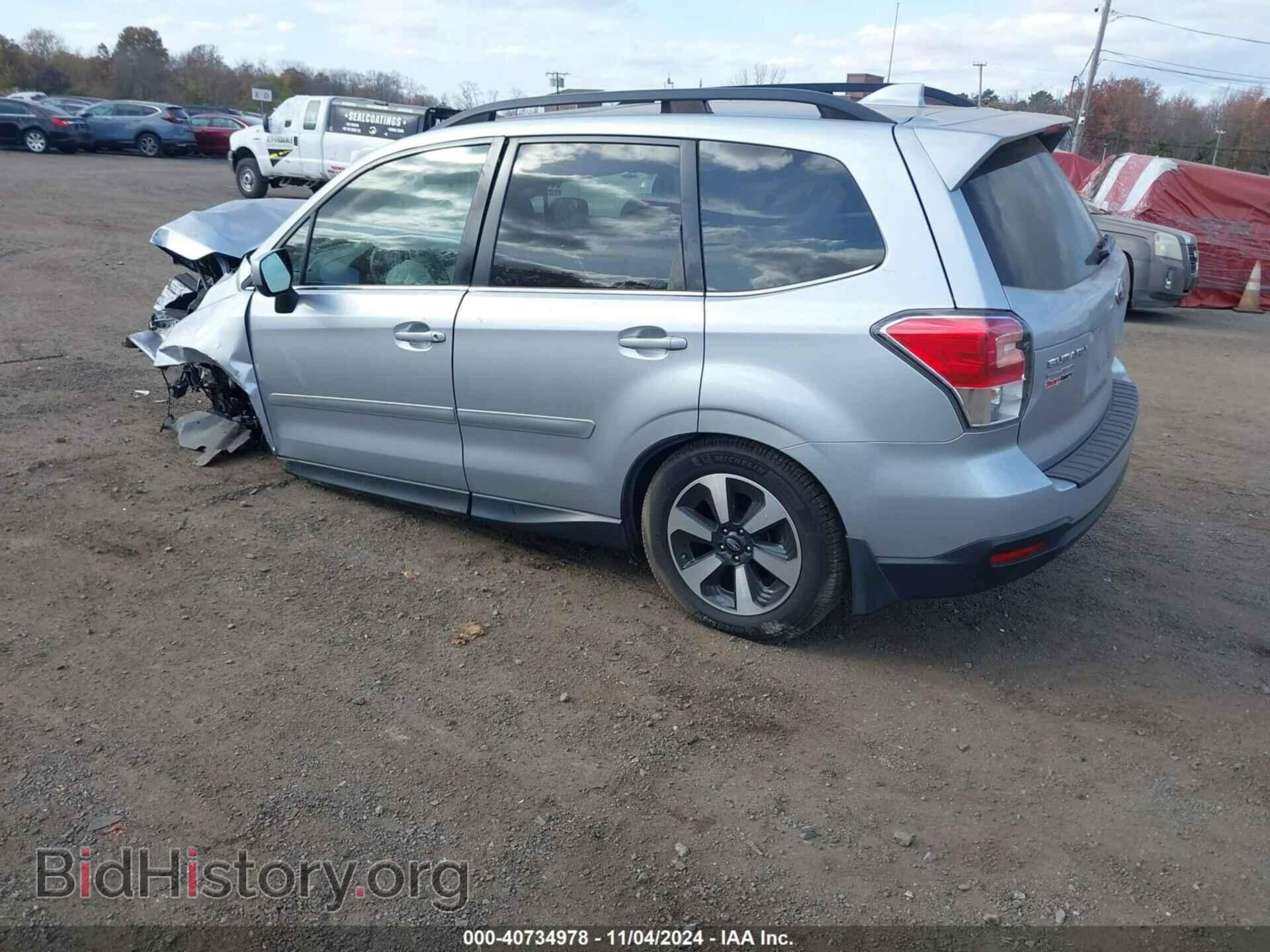 2017 SUBARU FORESTER - VIN: JF2SJALC9HH554539 - Фото 3