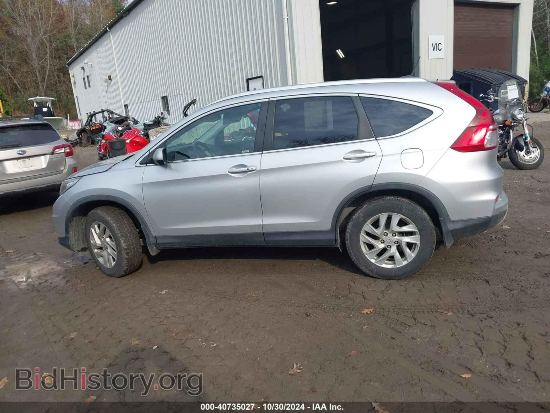2016 HONDA CR-V - VIN: 5J6RM4H75GL033017 - Фото 14