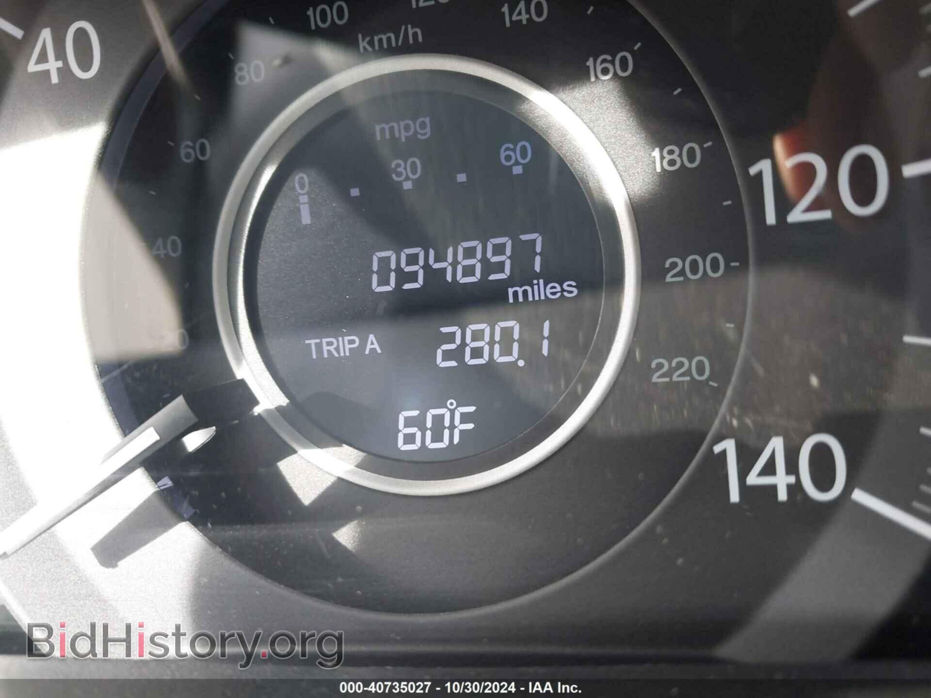 2016 HONDA CR-V - VIN: 5J6RM4H75GL033017 - Фото 15