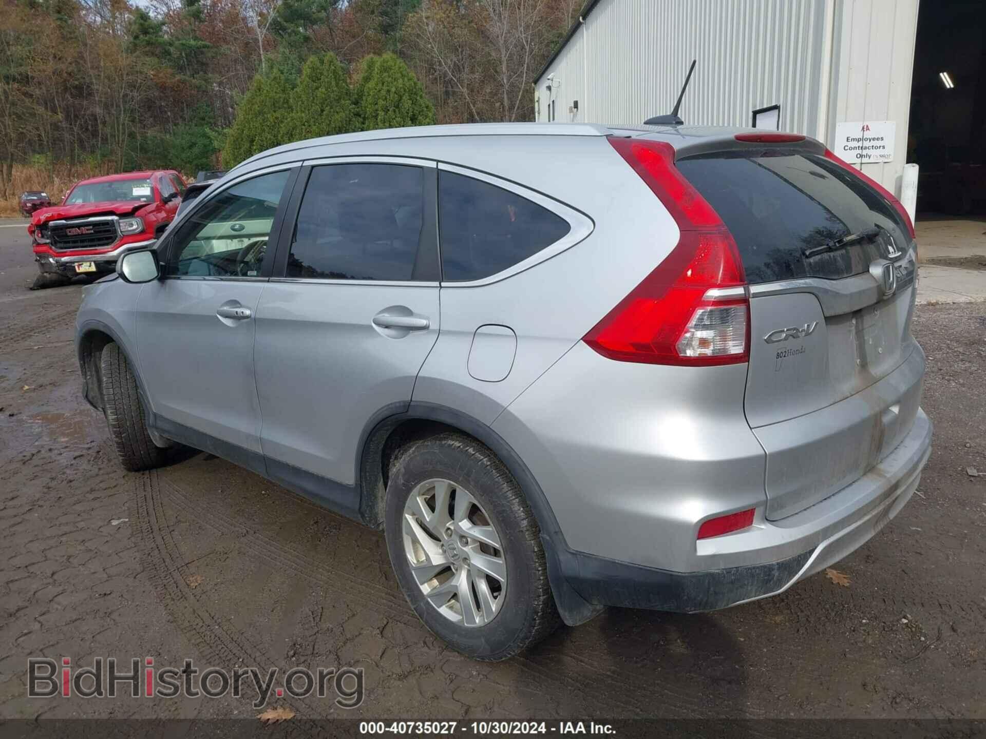2016 HONDA CR-V - VIN: 5J6RM4H75GL033017 - Фото 3
