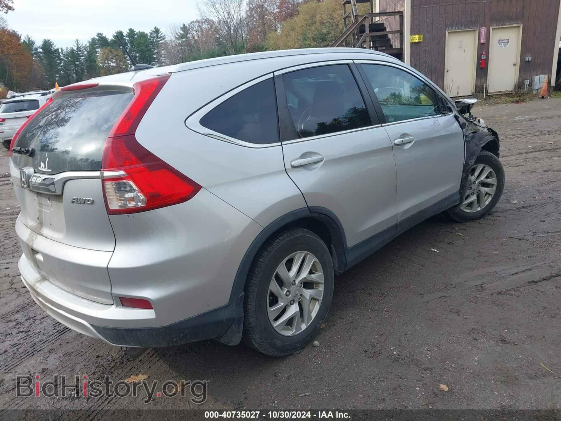 2016 HONDA CR-V - VIN: 5J6RM4H75GL033017 - Фото 4