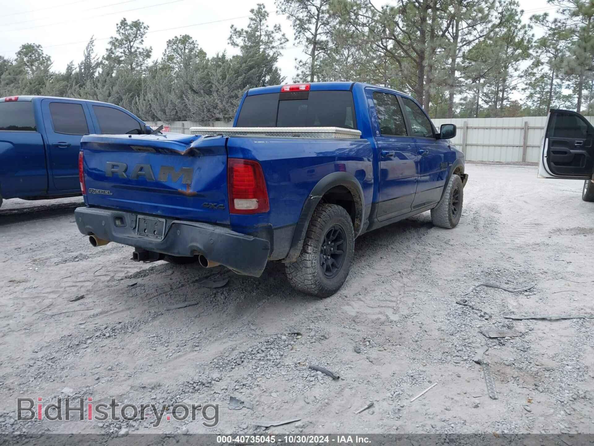 2018 RAM 1500 - VIN: 1C6RR7YT5JS236161 - Фото 4