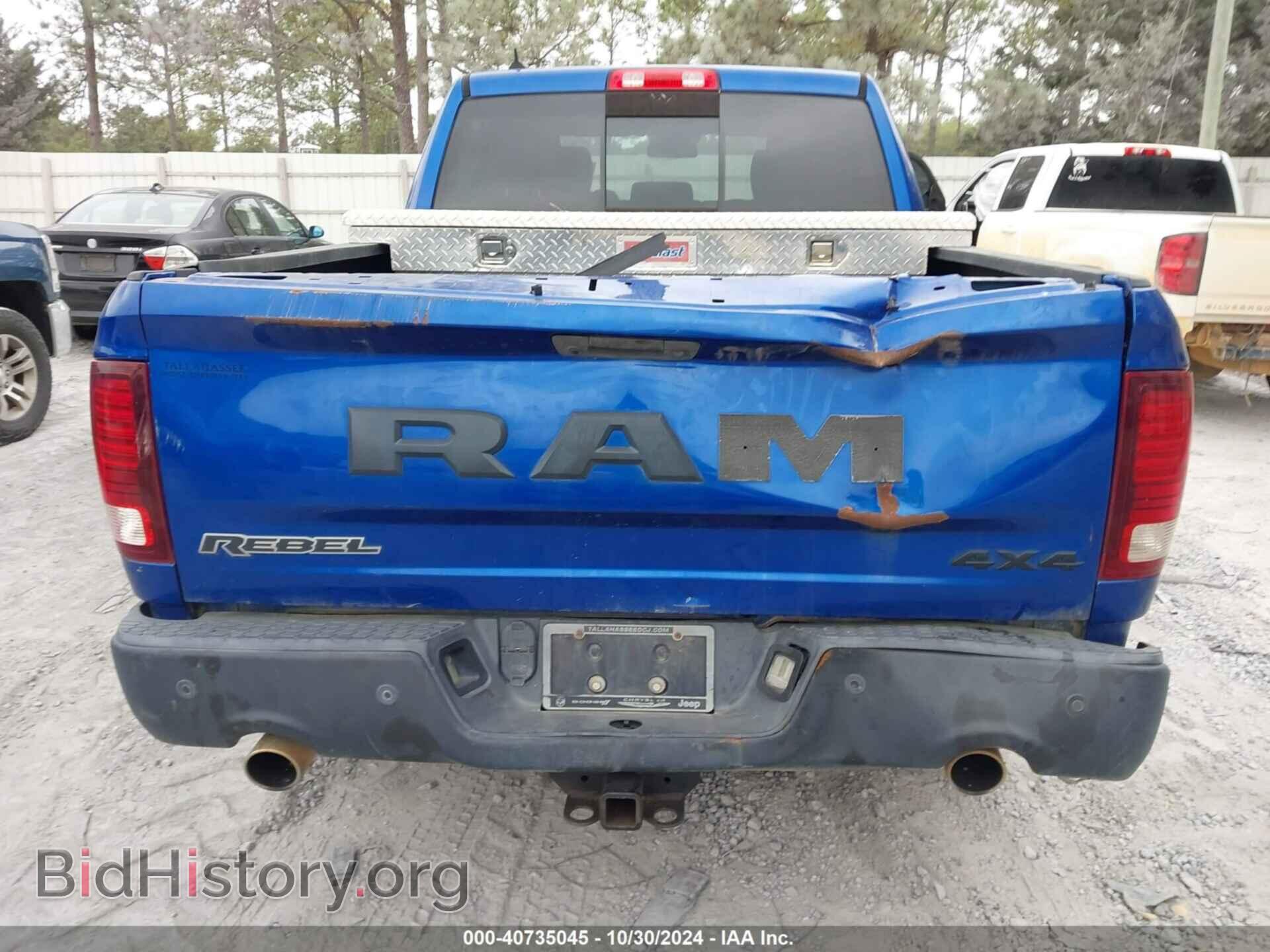 2018 RAM 1500 - VIN: 1C6RR7YT5JS236161 - Фото 6