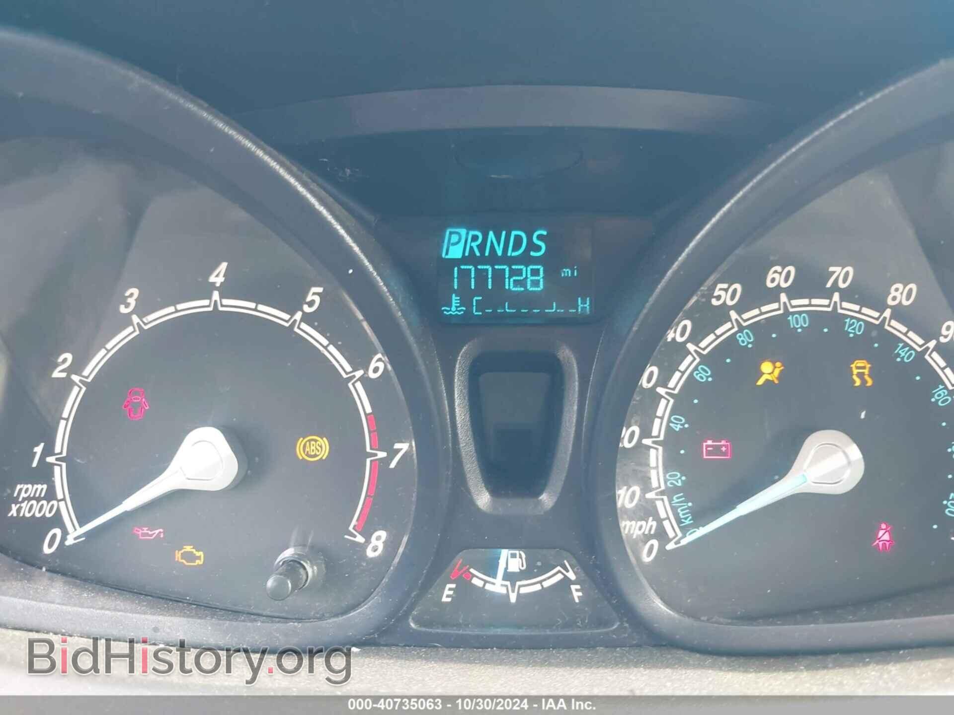 2014 FORD FIESTA - VIN: 3FADP4TJ7EM206807 - Фото 7