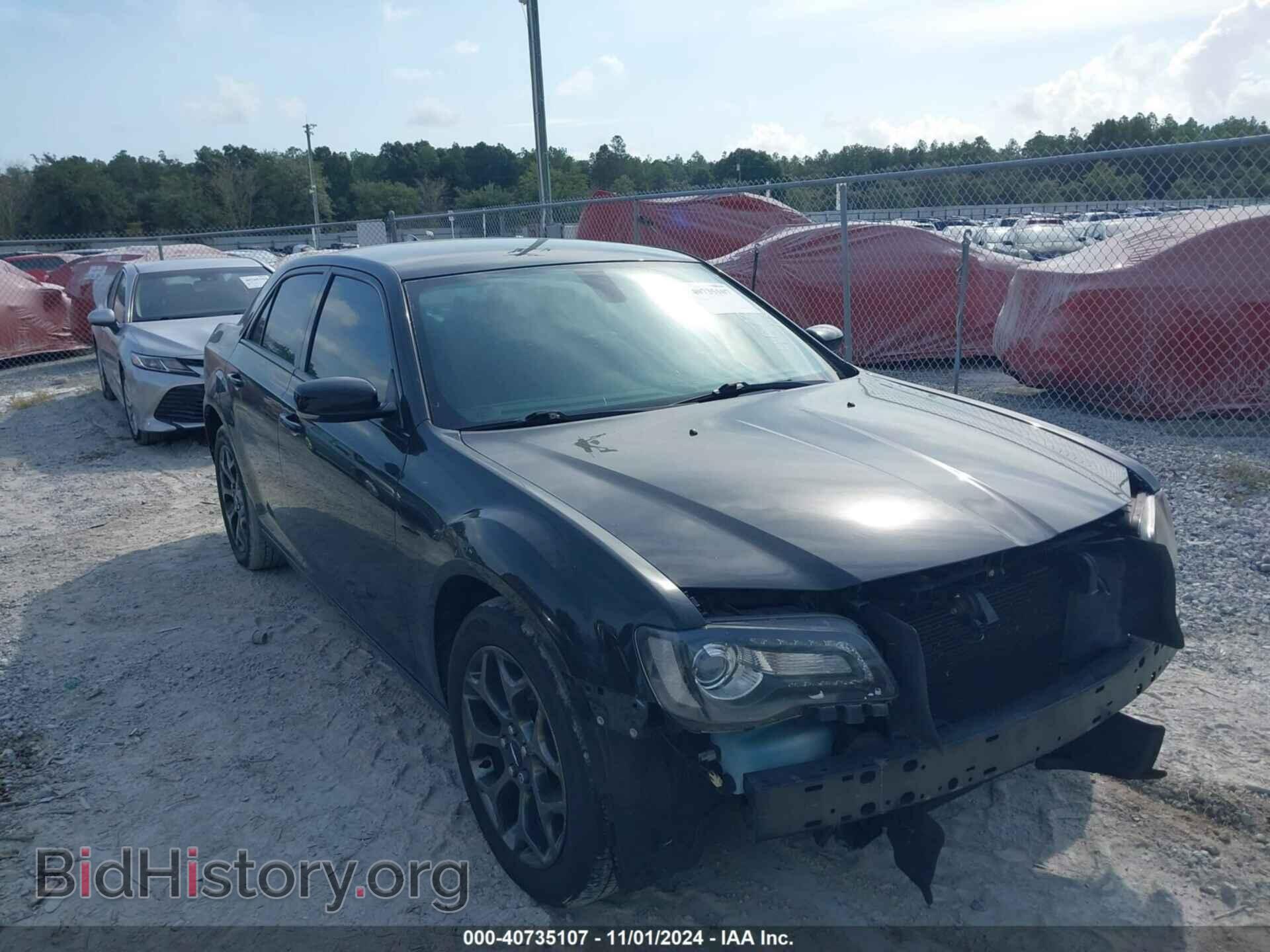 Photo 2C3CCAGG9HH534722 - CHRYSLER 300 2017
