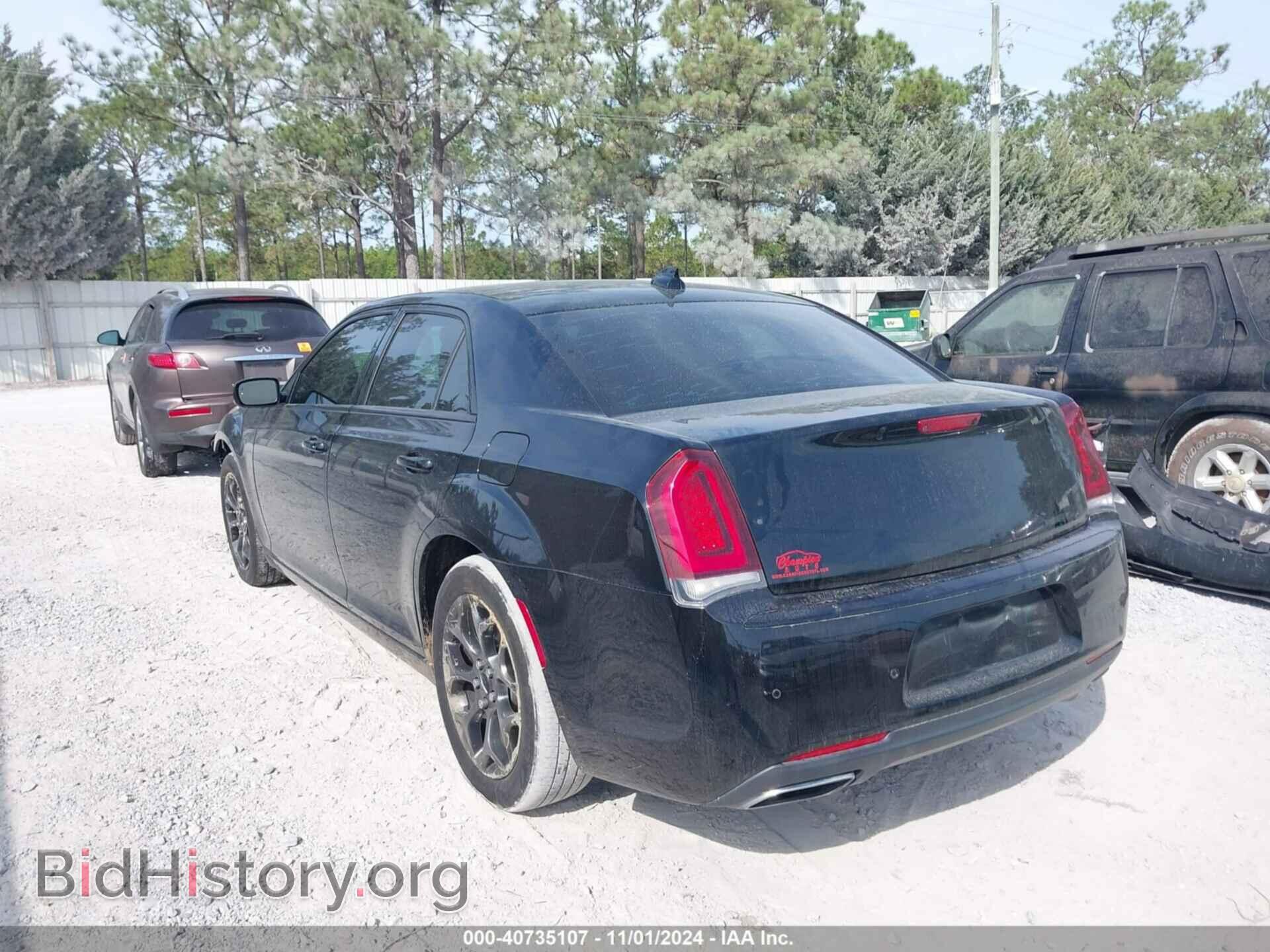 2017 CHRYSLER 300 - VIN: 2C3CCAGG9HH534722 - Фото 3
