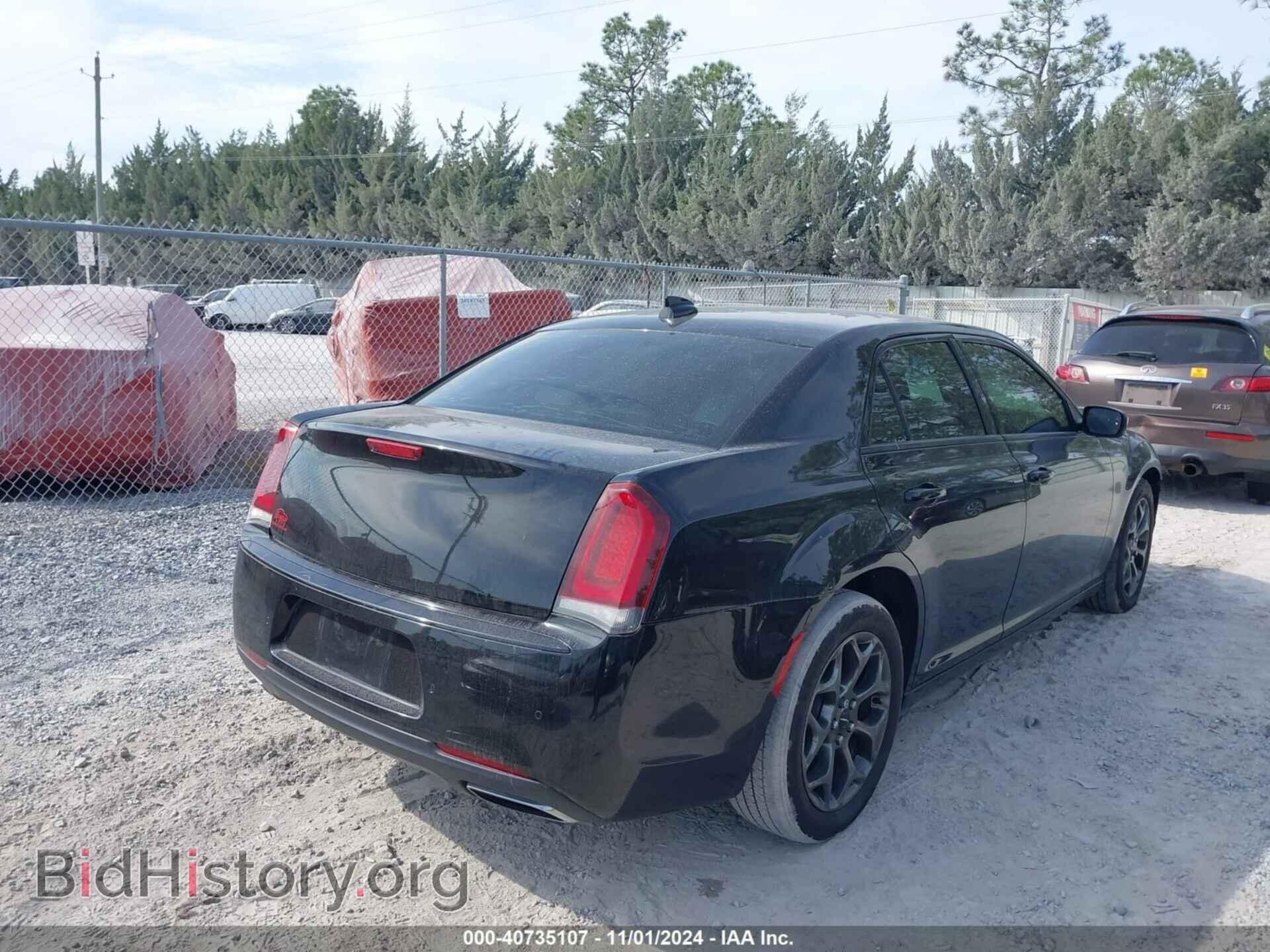 2017 CHRYSLER 300 - VIN: 2C3CCAGG9HH534722 - Фото 4