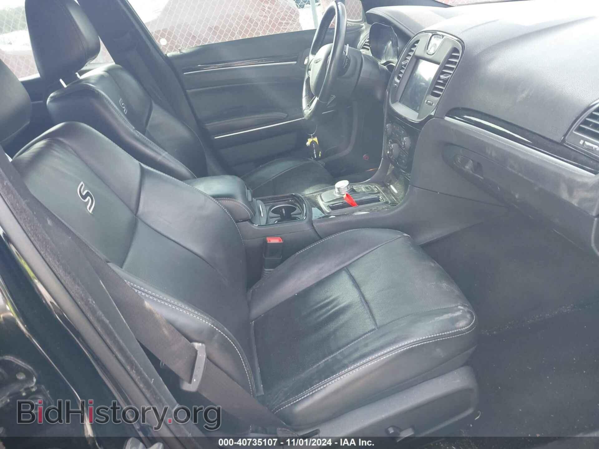 2017 CHRYSLER 300 - VIN: 2C3CCAGG9HH534722 - Фото 5