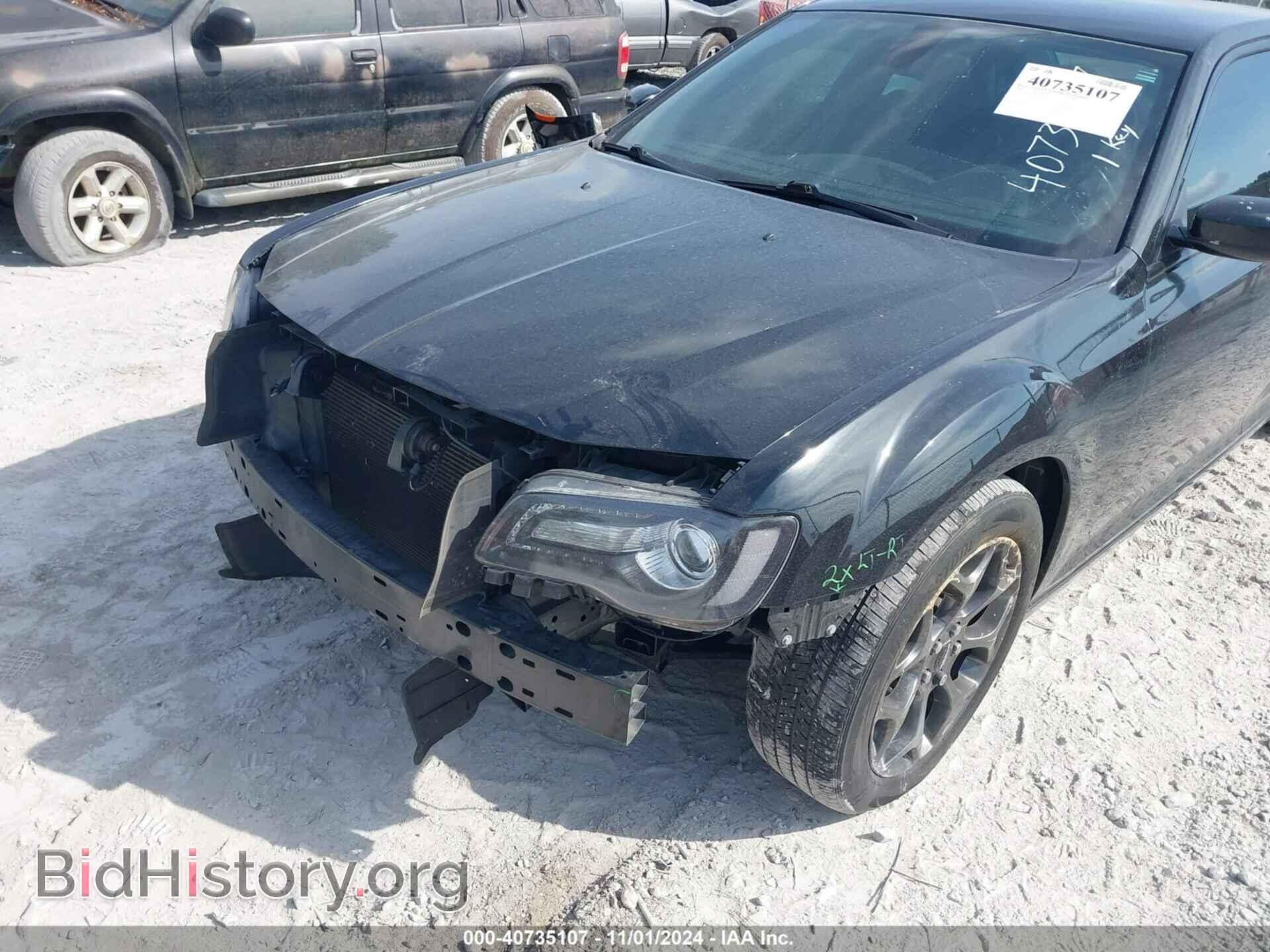 2017 CHRYSLER 300 - VIN: 2C3CCAGG9HH534722 - Фото 6