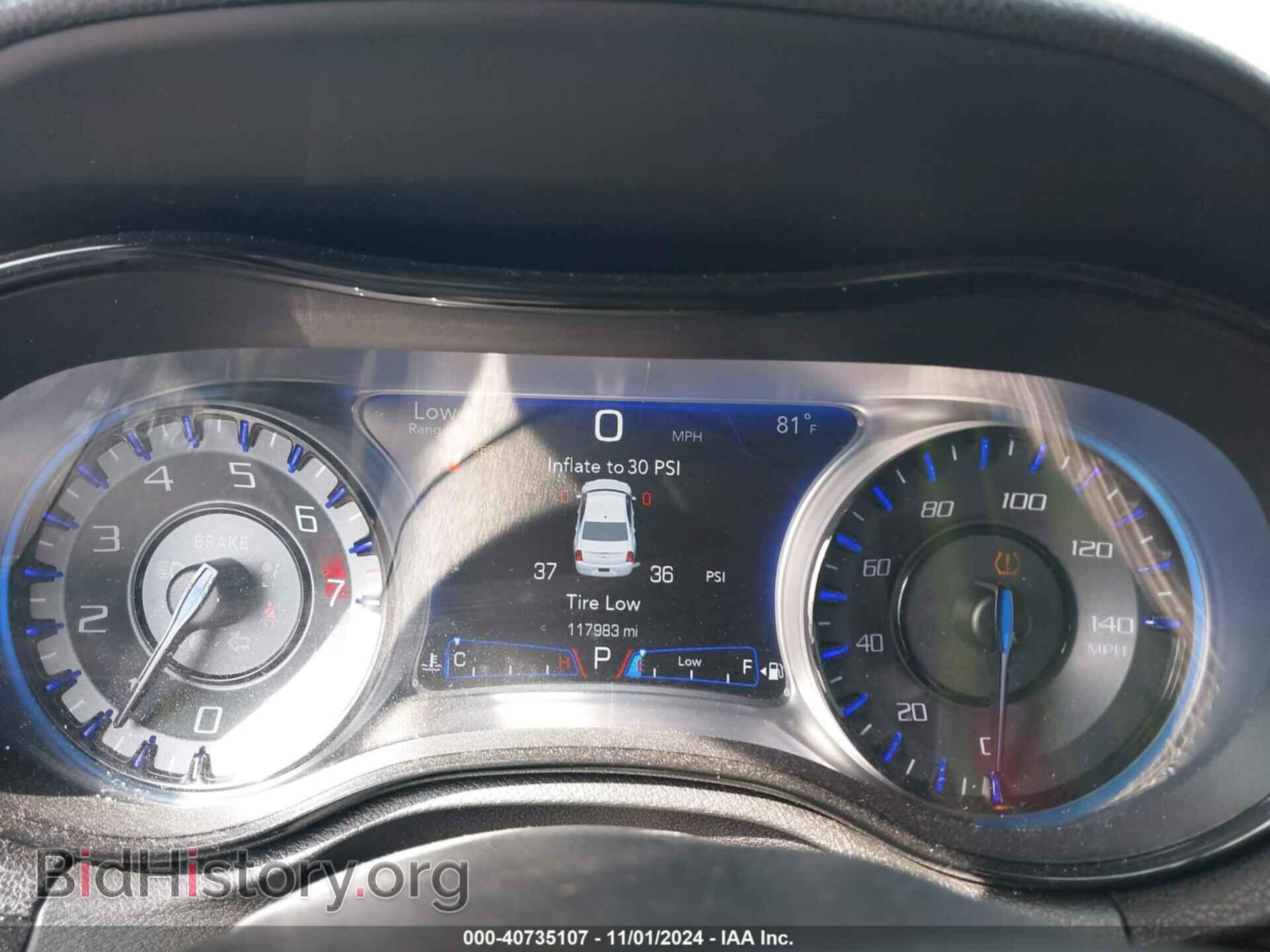 2017 CHRYSLER 300 - VIN: 2C3CCAGG9HH534722 - Фото 7