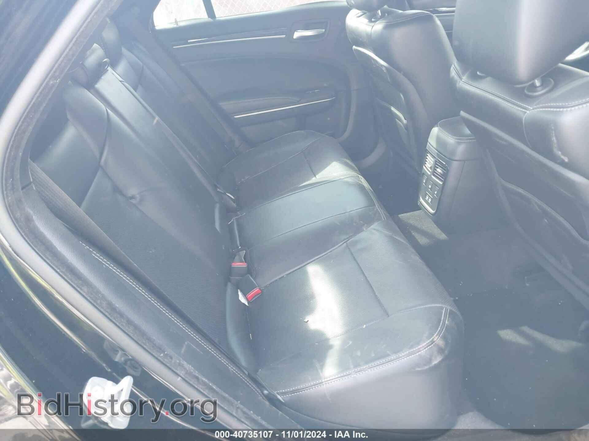2017 CHRYSLER 300 - VIN: 2C3CCAGG9HH534722 - Фото 8
