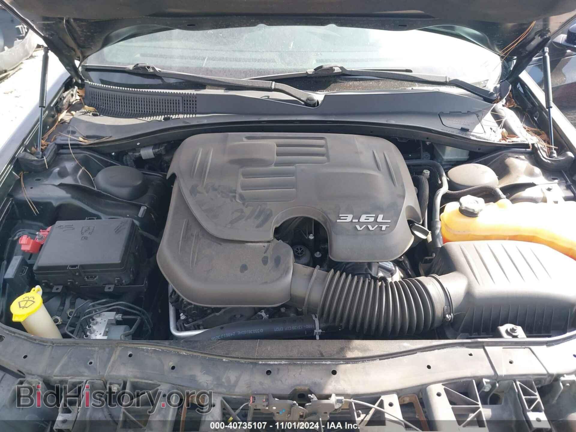 2017 CHRYSLER 300 - VIN: 2C3CCAGG9HH534722 - Фото 10