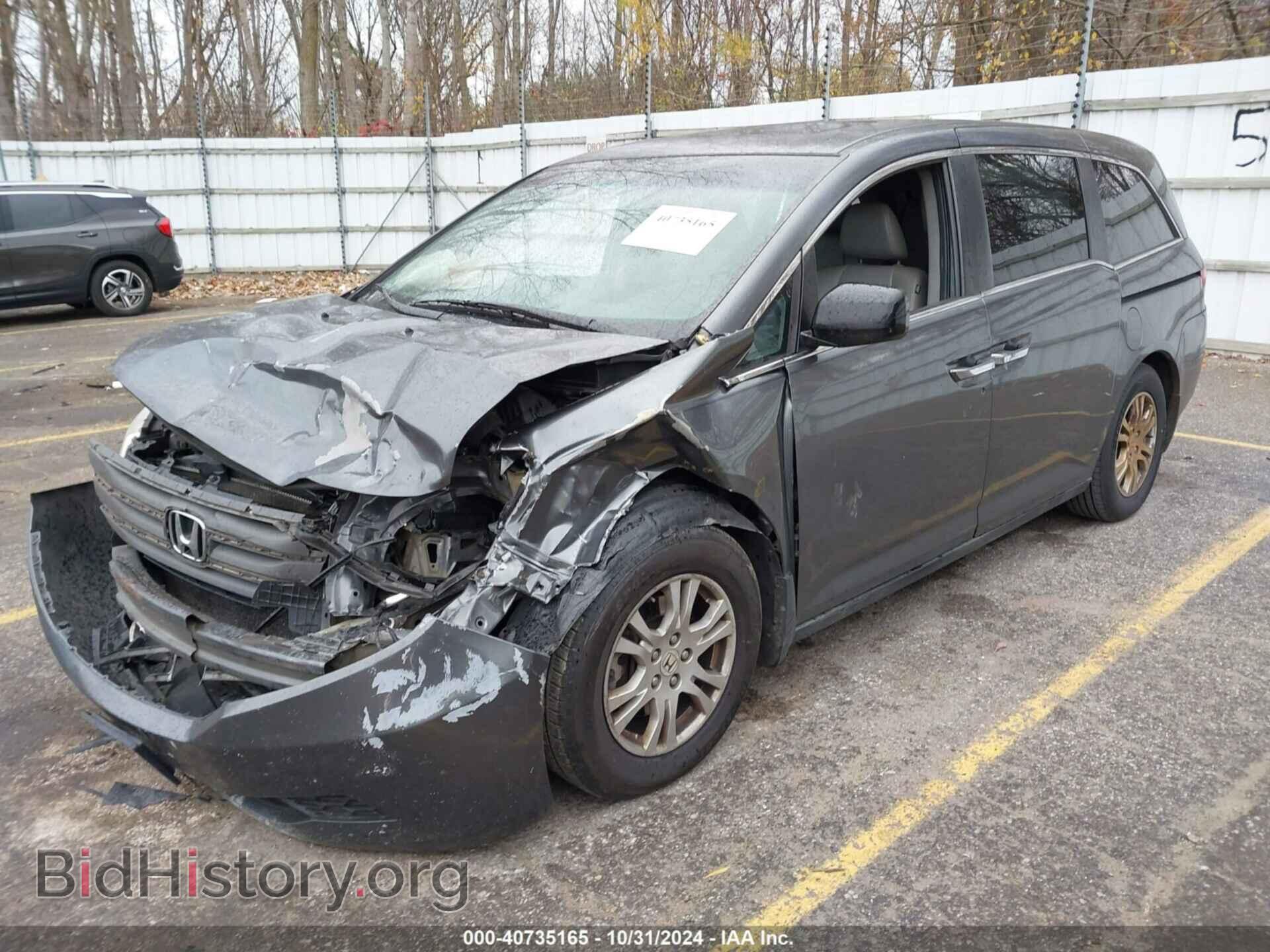 2012 HONDA ODYSSEY - VIN: 5FNRL5H69CB050177 - Фото 2