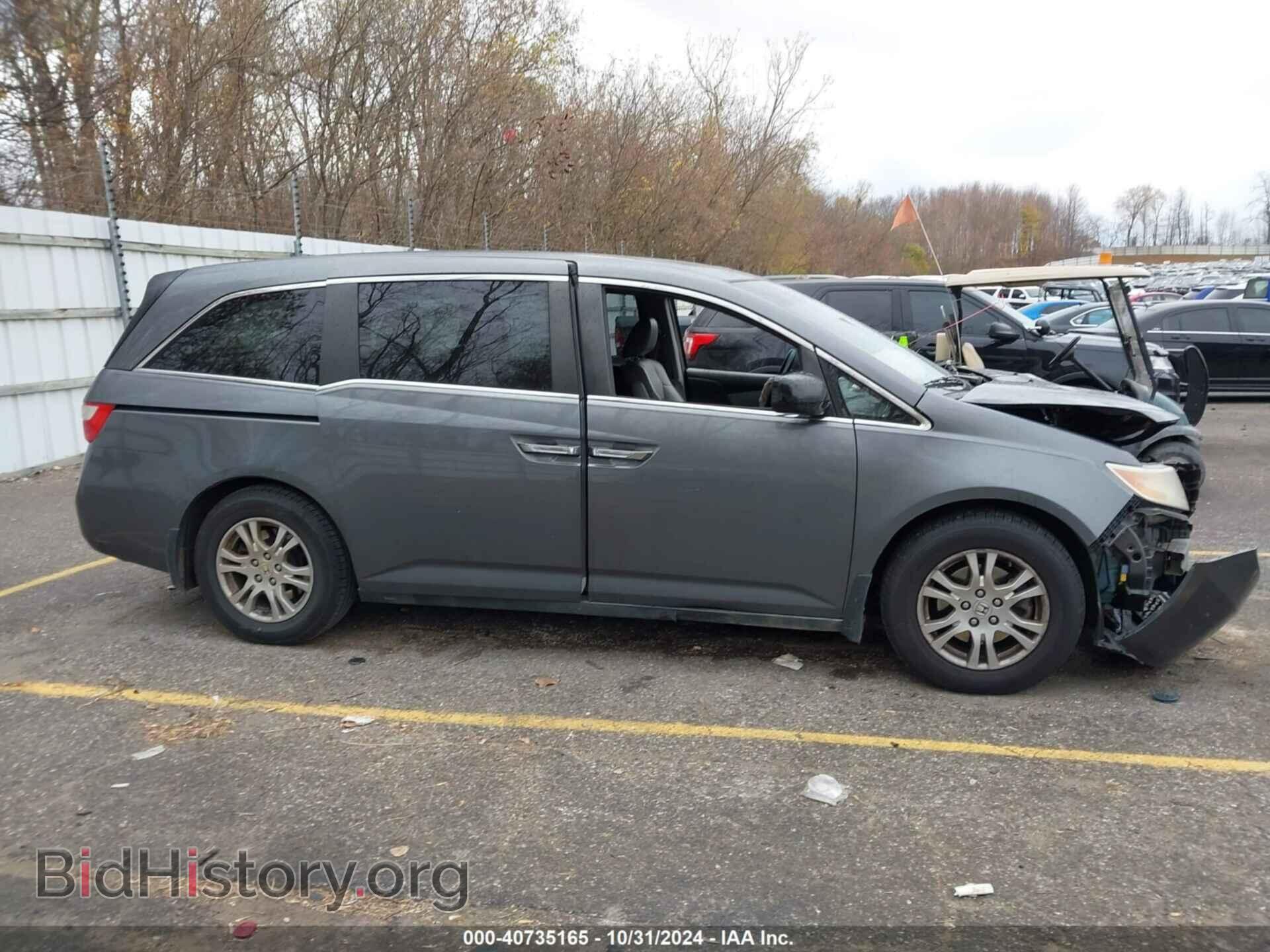 2012 HONDA ODYSSEY - VIN: 5FNRL5H69CB050177 - Фото 13