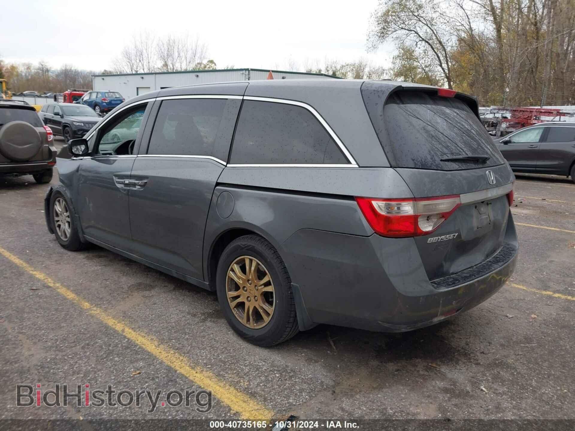 2012 HONDA ODYSSEY - VIN: 5FNRL5H69CB050177 - Фото 3