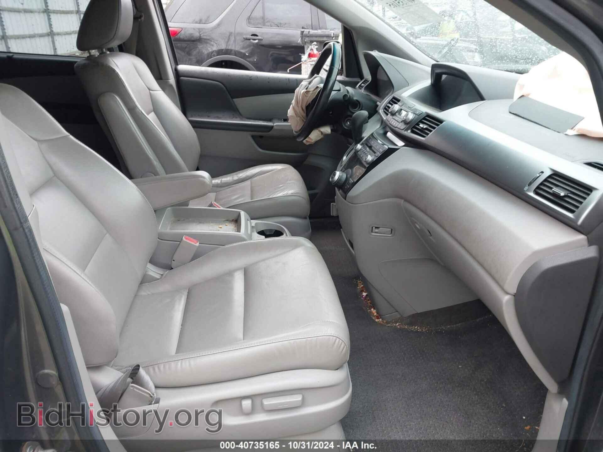 2012 HONDA ODYSSEY - VIN: 5FNRL5H69CB050177 - Фото 5
