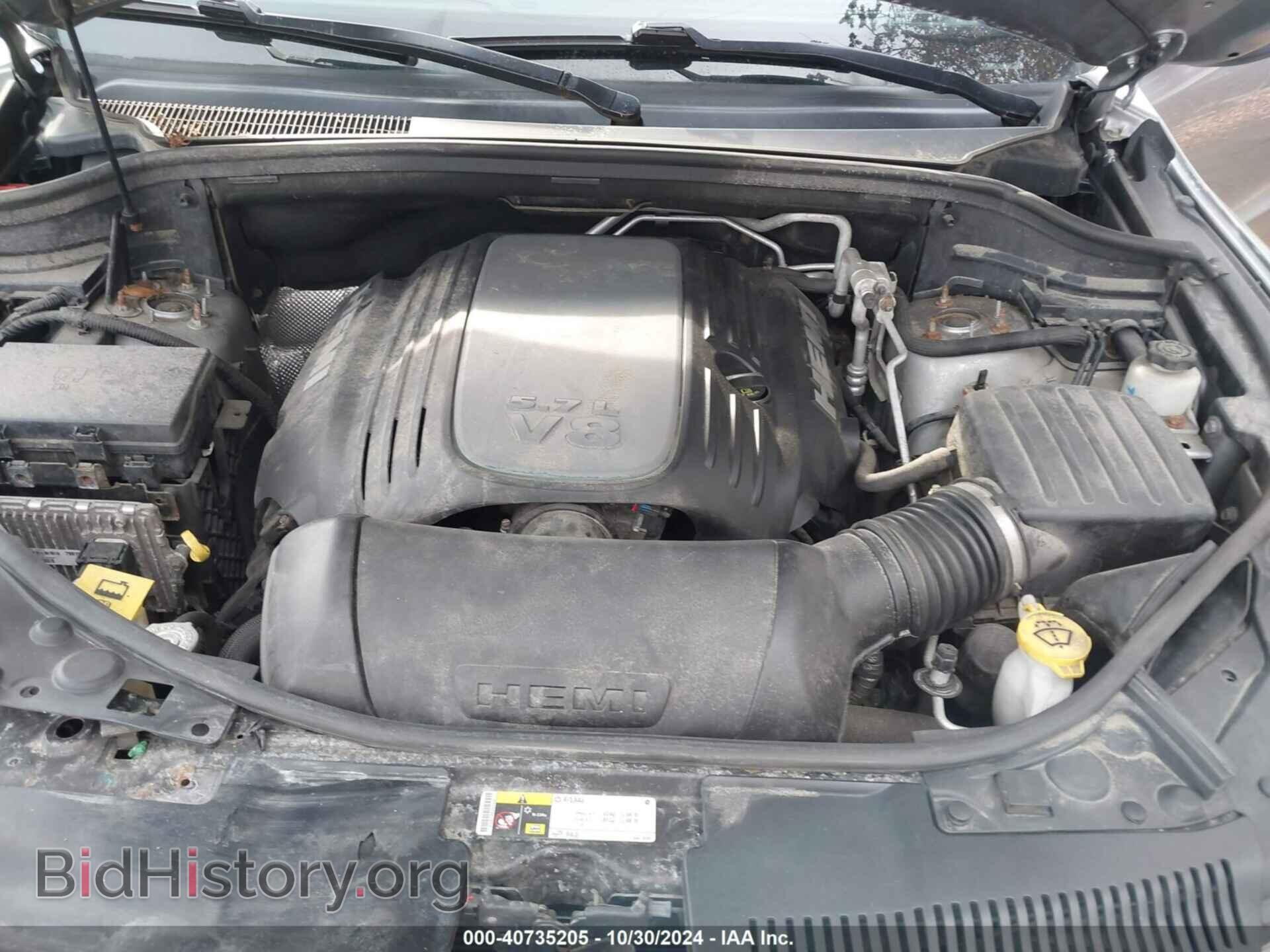 2014 DODGE DURANGO - VIN: 1C4SDJET5EC509366 - Фото 10