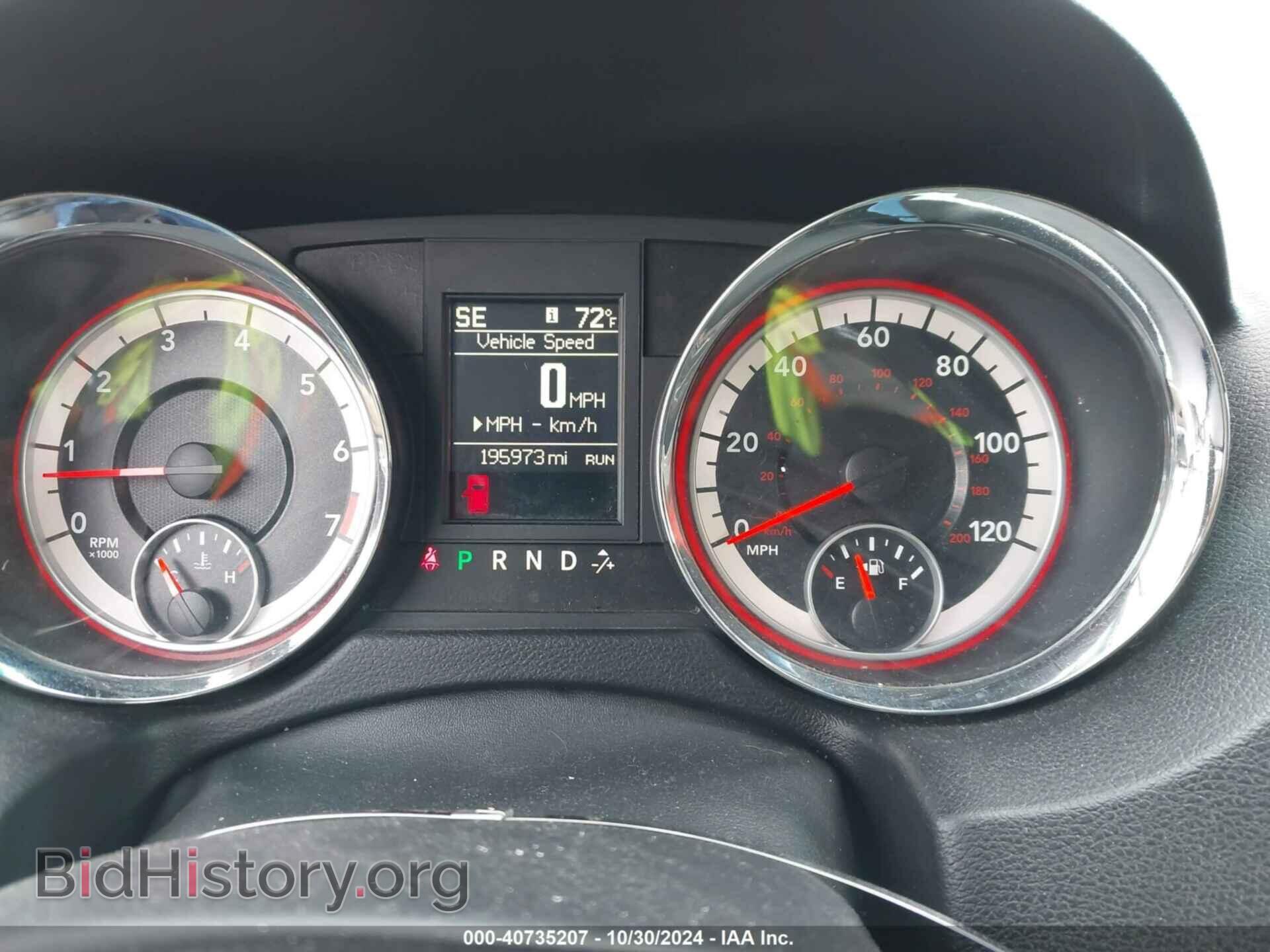 2012 DODGE GRAND CARAVAN - VIN: 2C4RDGDG1CR395909 - Фото 7
