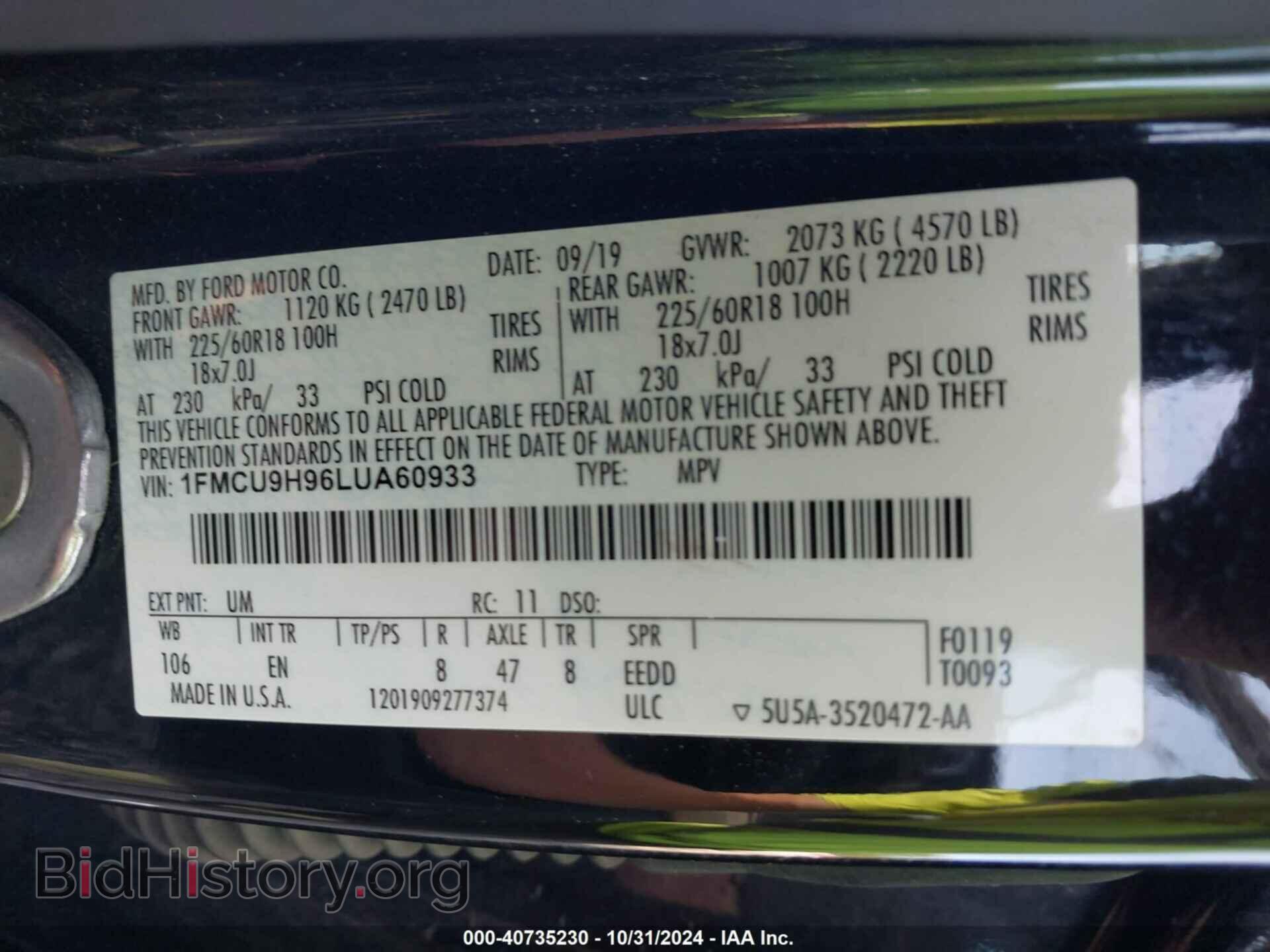 2020 FORD ESCAPE - VIN: 1FMCU9H96LUA60933 - Photo 9