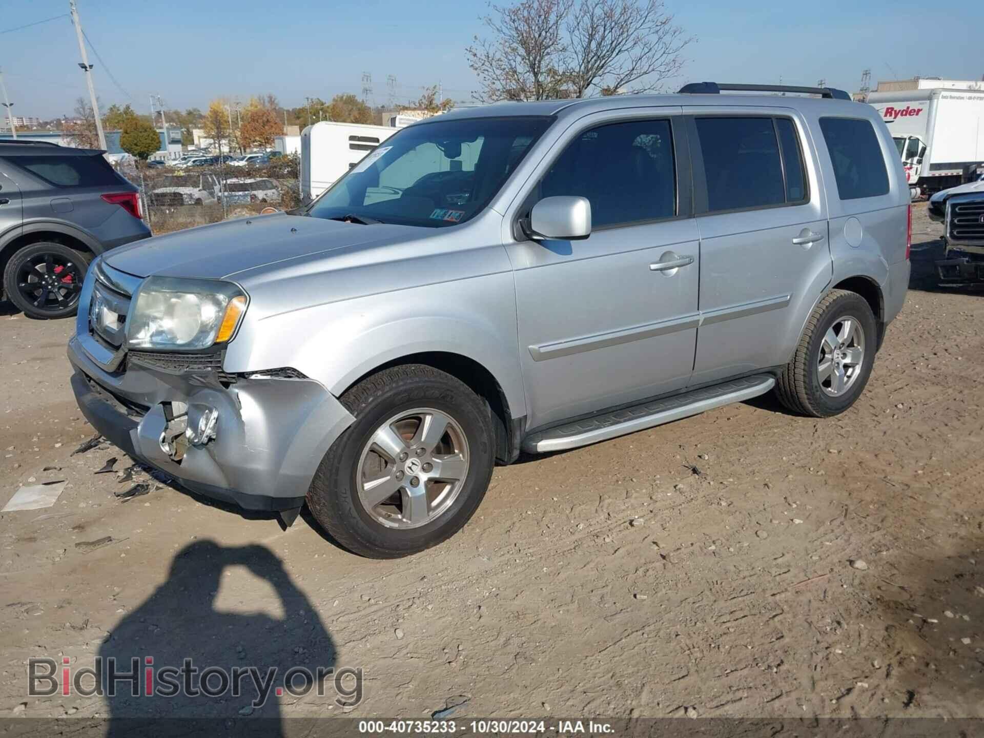 2011 HONDA PILOT - VIN: 5FNYF4H76BB101543 - Фото 2