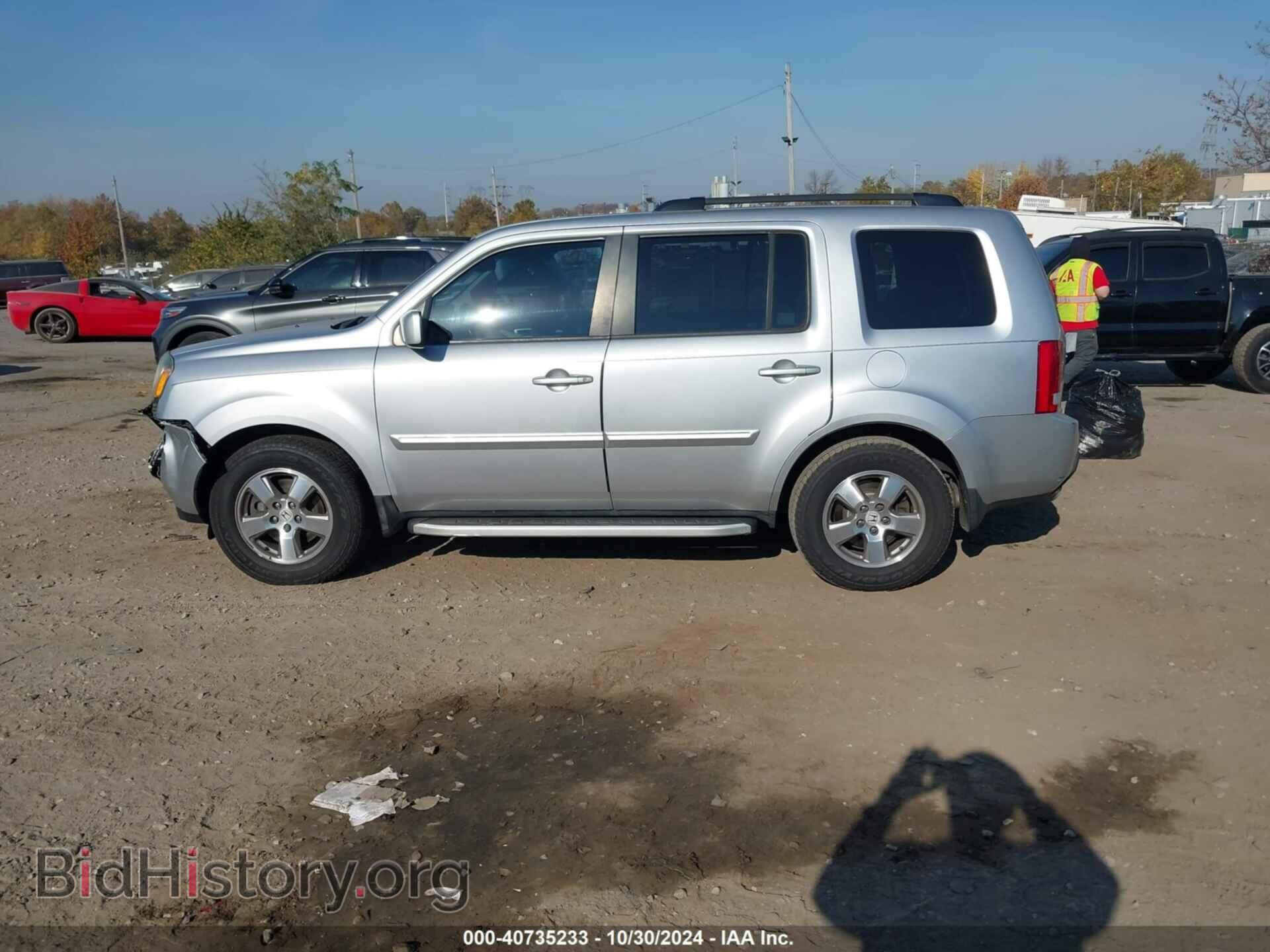 2011 HONDA PILOT - VIN: 5FNYF4H76BB101543 - Фото 14