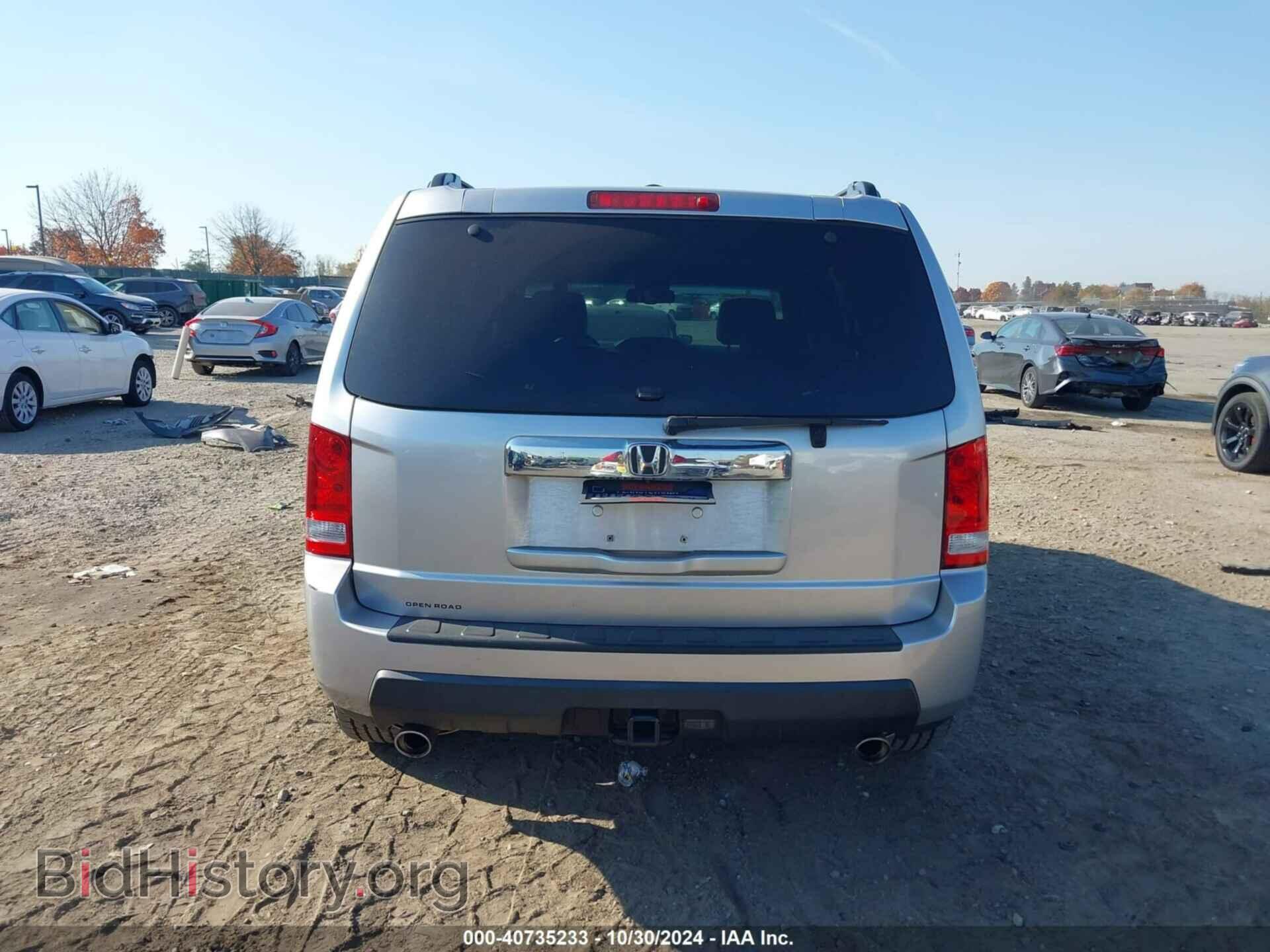 2011 HONDA PILOT - VIN: 5FNYF4H76BB101543 - Фото 16