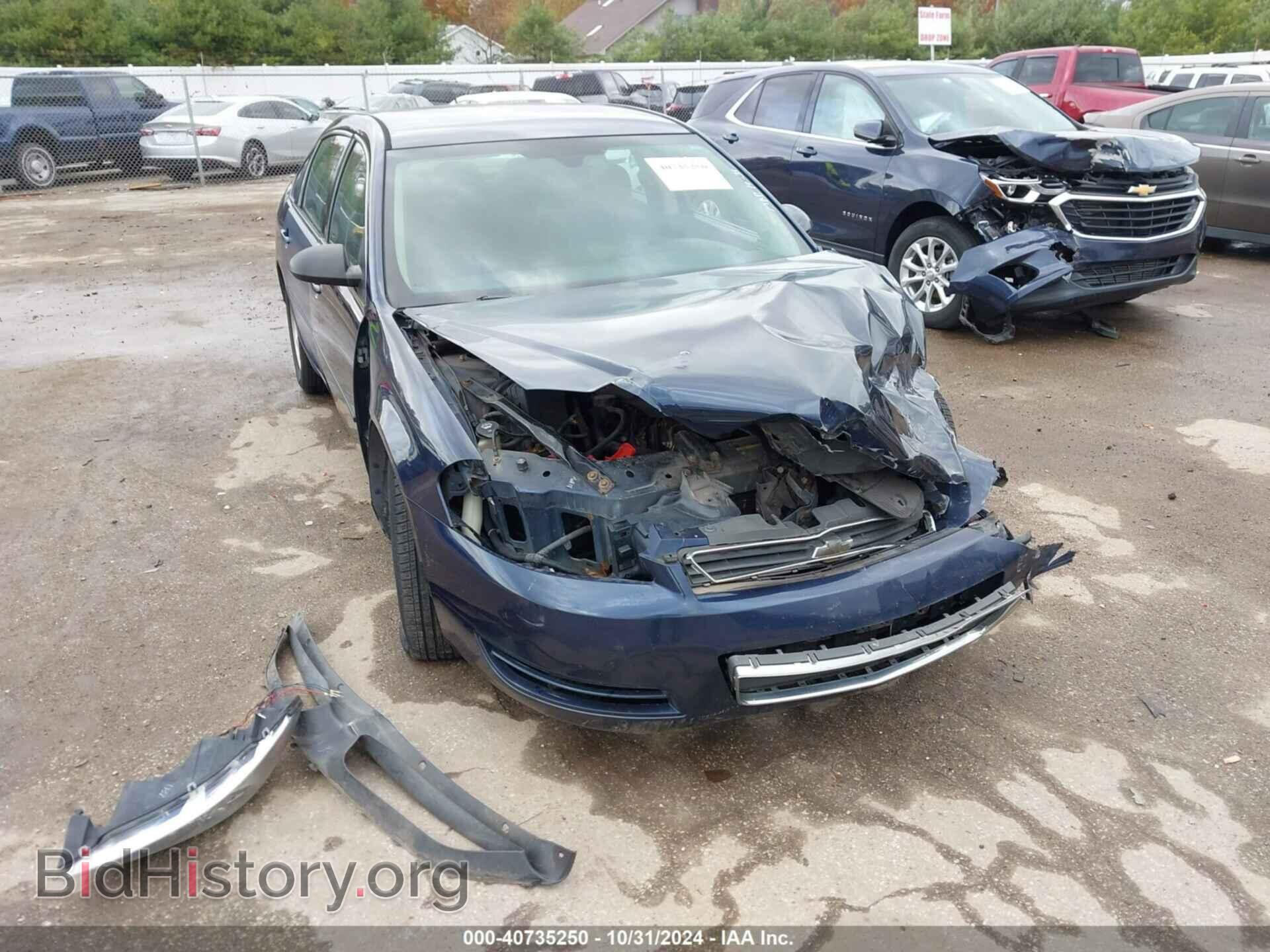 Фотография 2G1WT58K179266320 - CHEVROLET IMPALA 2007
