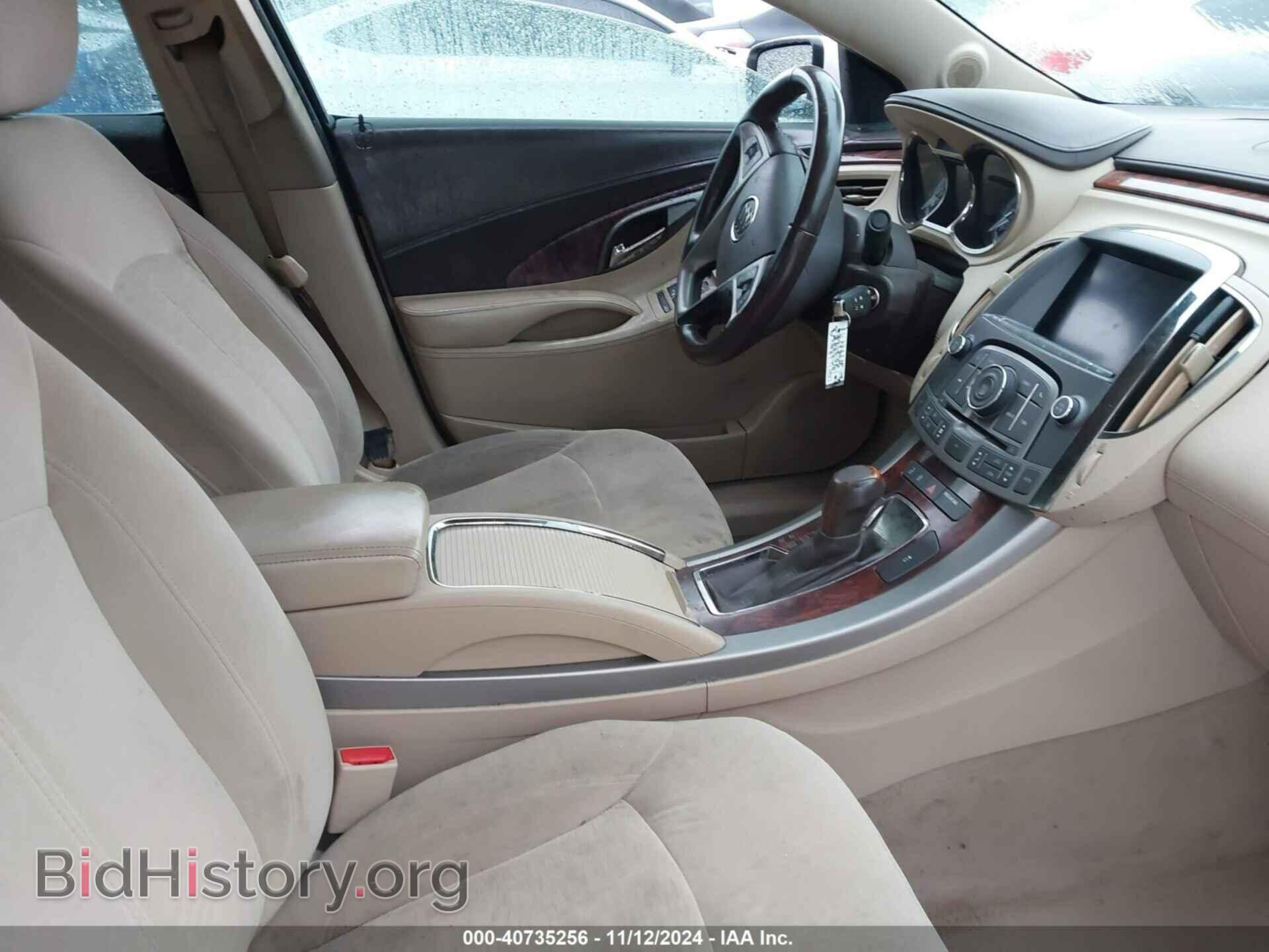2013 BUICK LACROSSE - VIN: 1G4GA5E30DF240465 - Фото 5