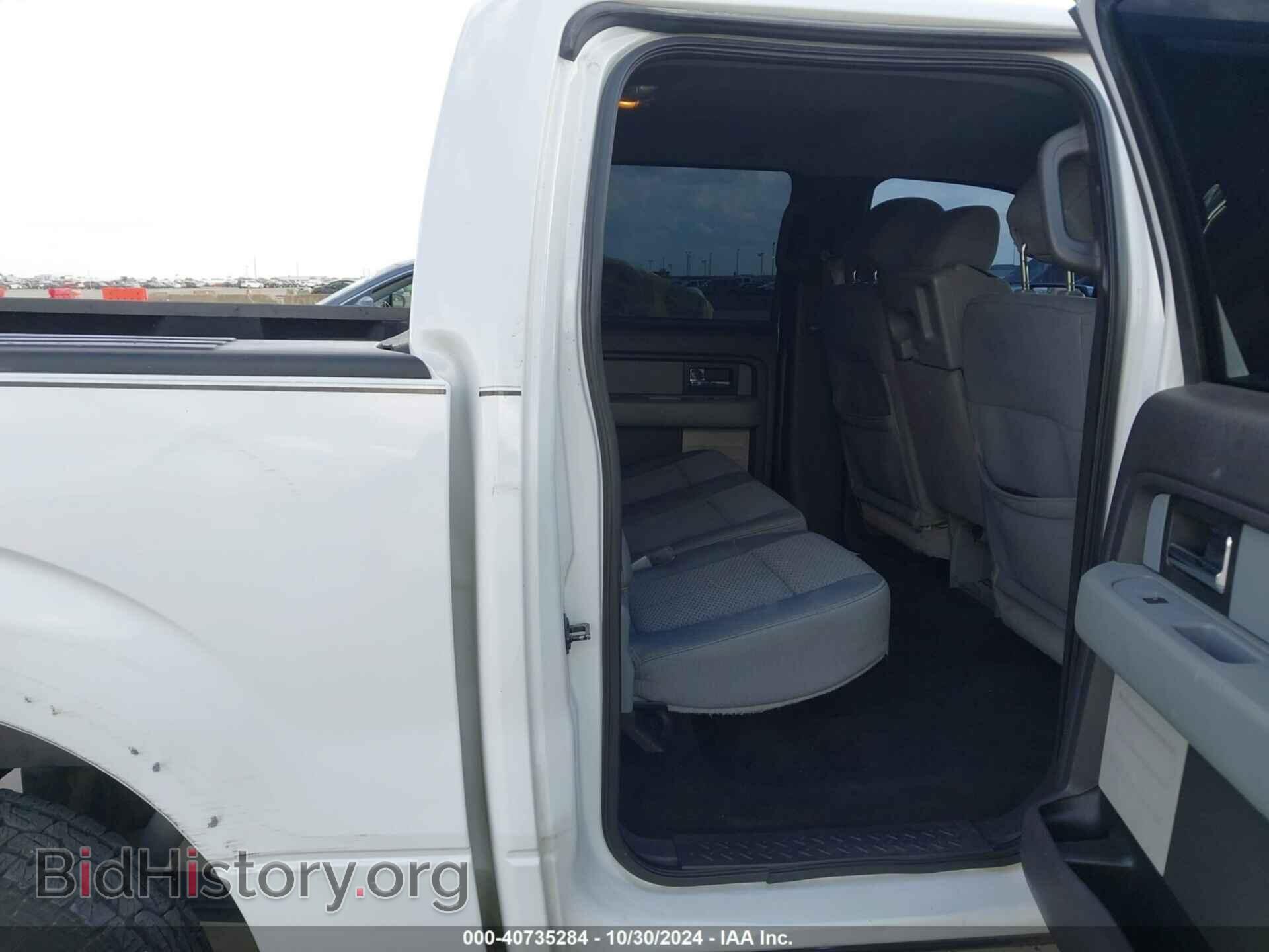 2014 FORD F-150 - VIN: 1FTFW1ET7EFA96876 - Фото 8