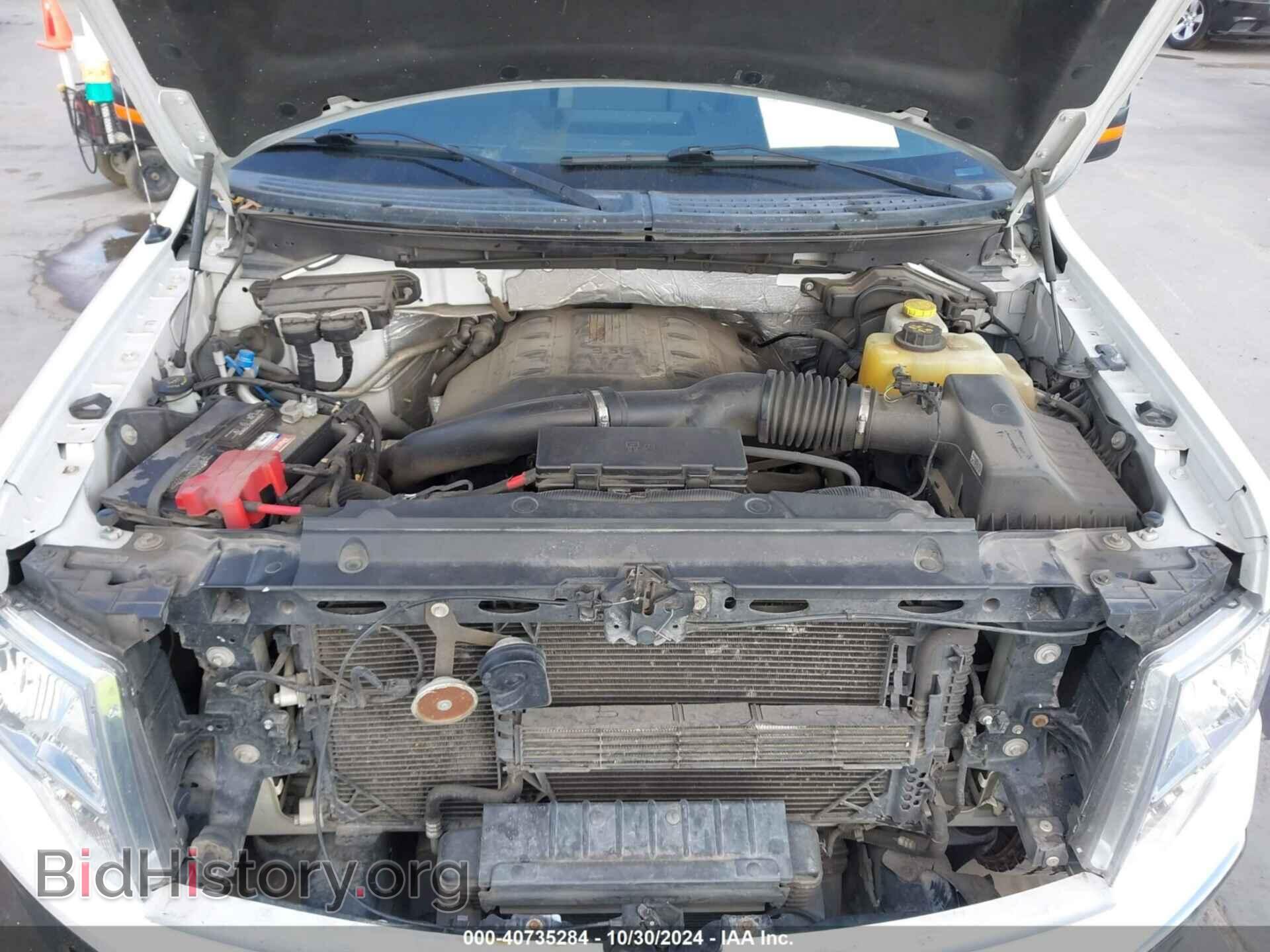 2014 FORD F-150 - VIN: 1FTFW1ET7EFA96876 - Фото 10