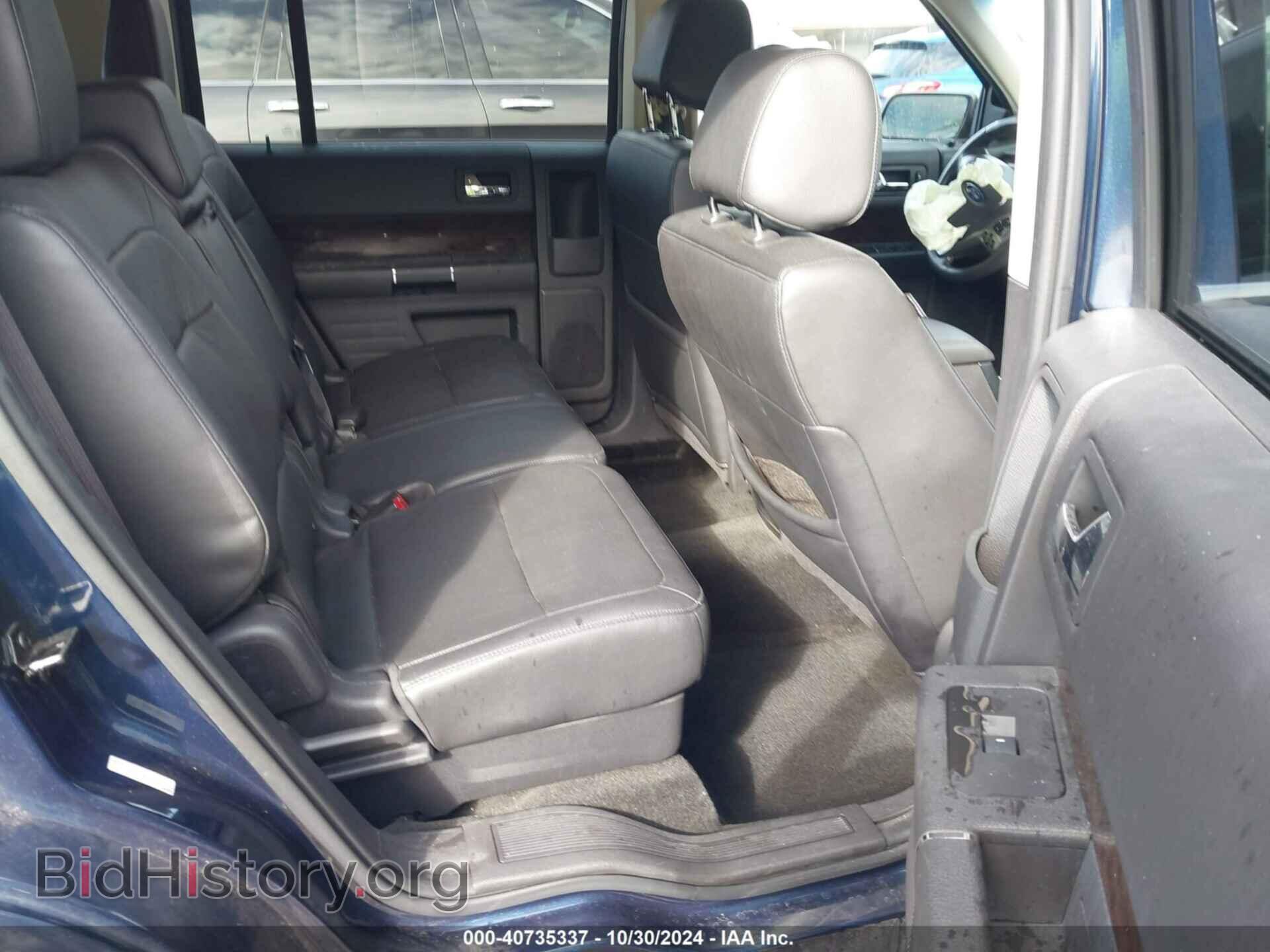 2017 FORD FLEX - VIN: 2FMHK6D88HBA07123 - Фото 8