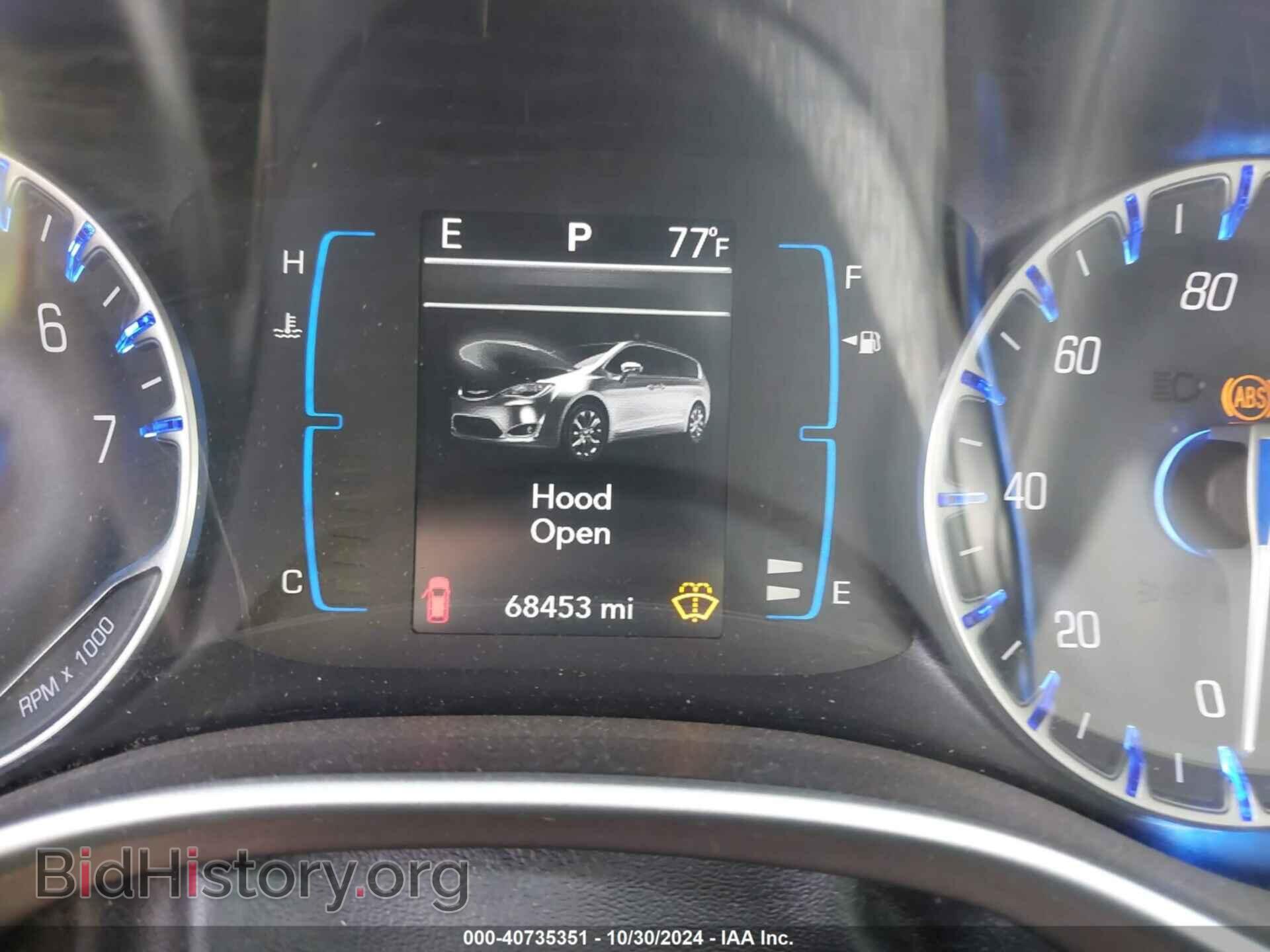 2017 CHRYSLER PACIFICA - VIN: 2C4RC1BG5HR741423 - Фото 7
