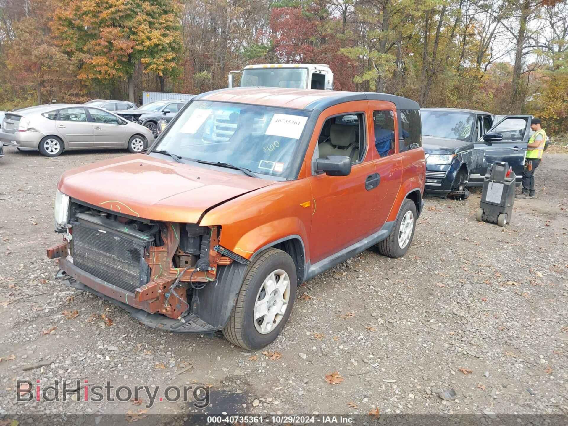 2010 HONDA ELEMENT - VIN: 5J6YH2H39AL007108 - Фото 2