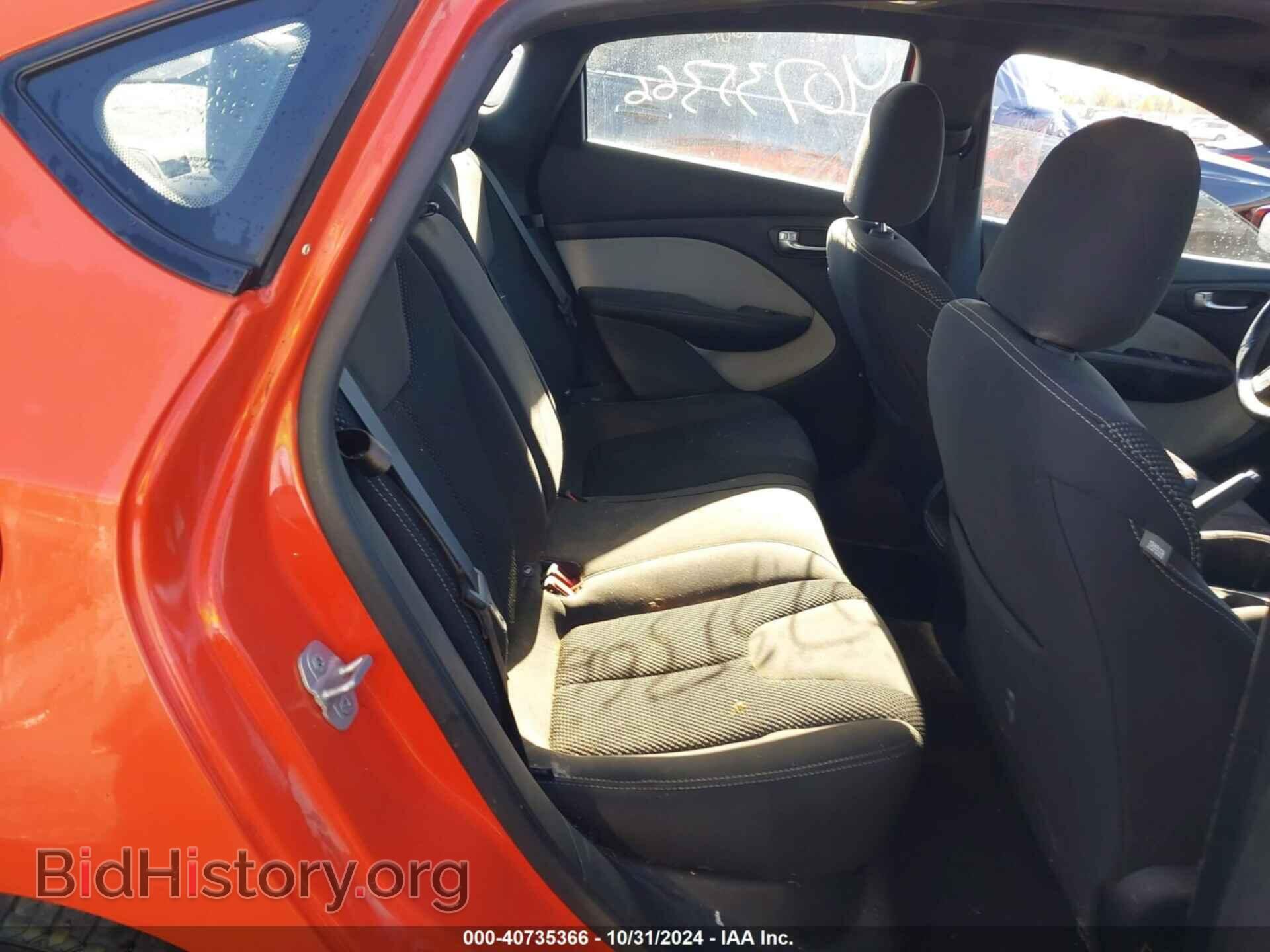 2015 DODGE DART - VIN: 1C3CDFBB1FD241896 - Фото 8