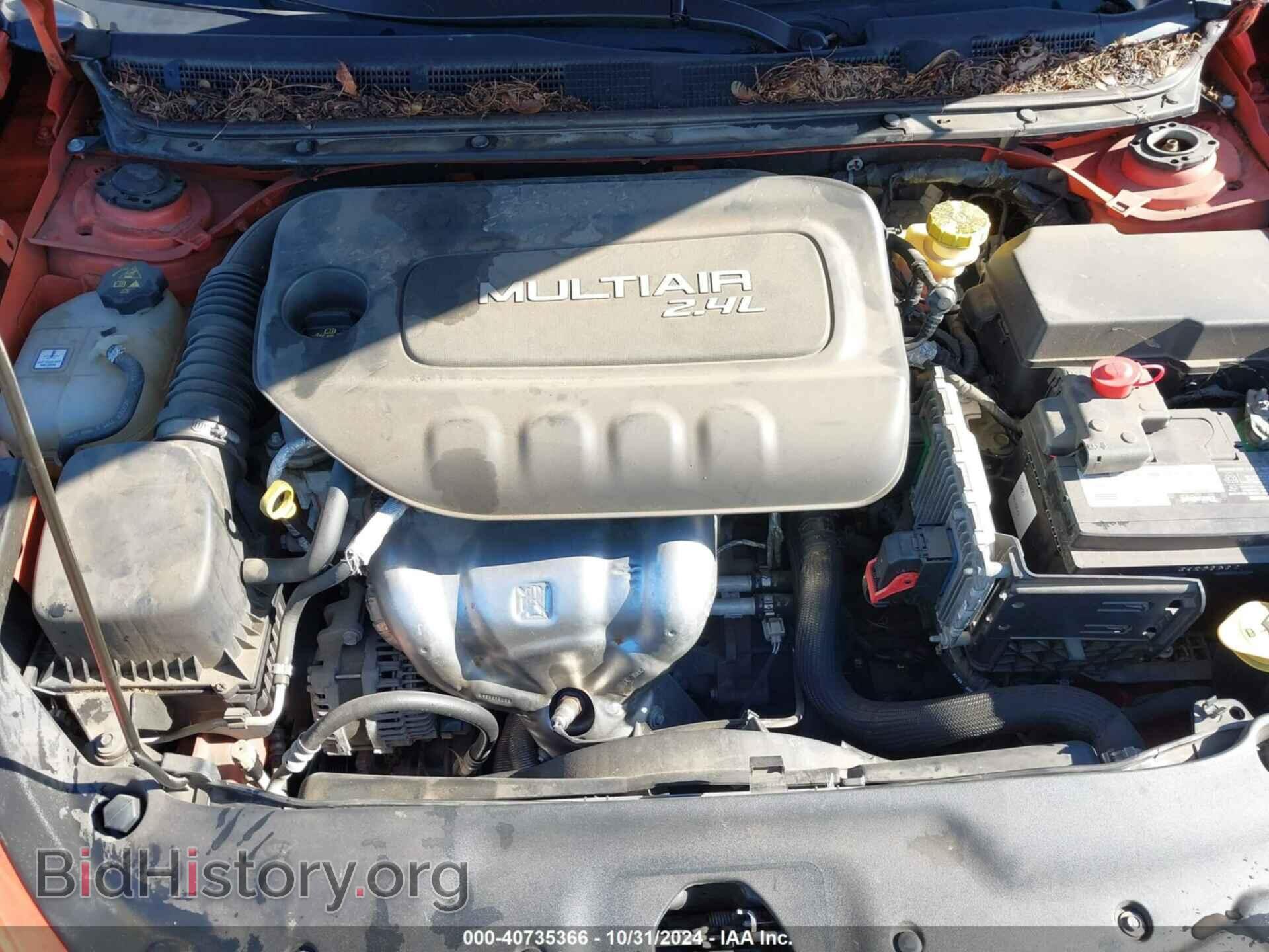 2015 DODGE DART - VIN: 1C3CDFBB1FD241896 - Фото 10