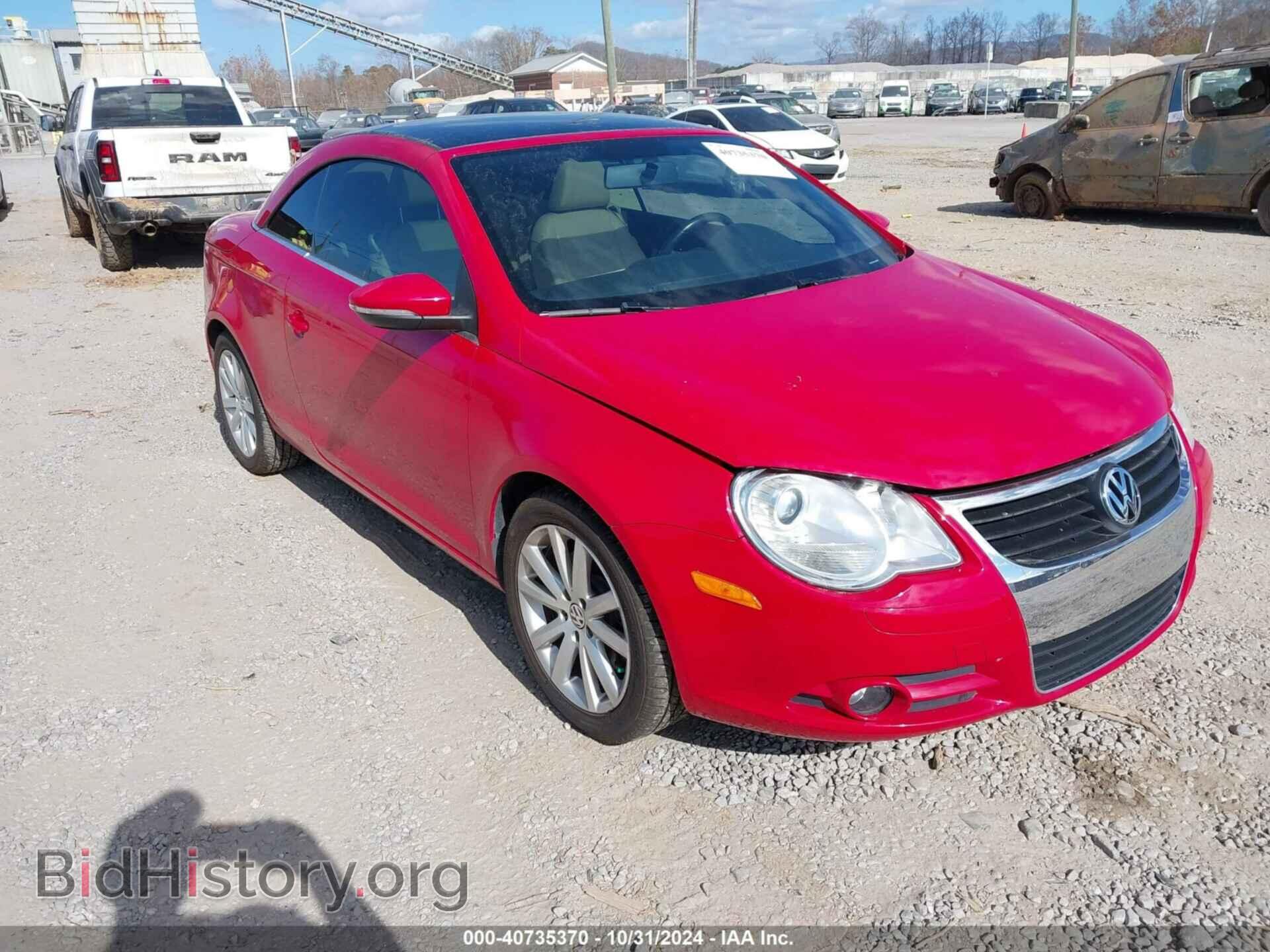 Photo WVWBW7AH2BV003380 - VOLKSWAGEN EOS 2011