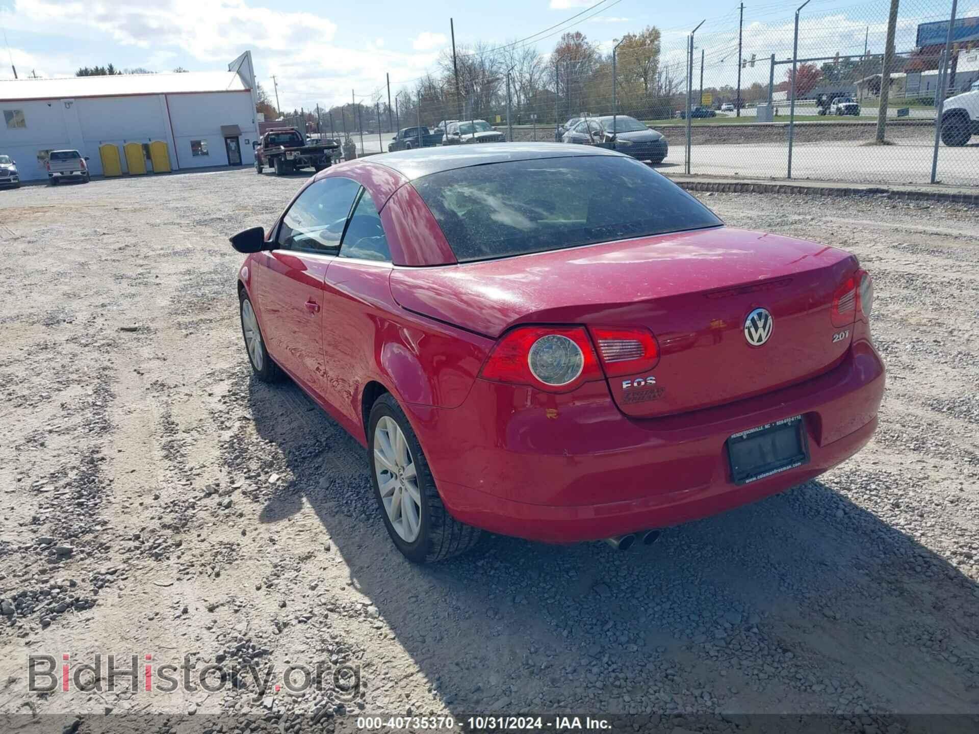 2011 VOLKSWAGEN EOS - VIN: WVWBW7AH2BV003380 - Фото 3