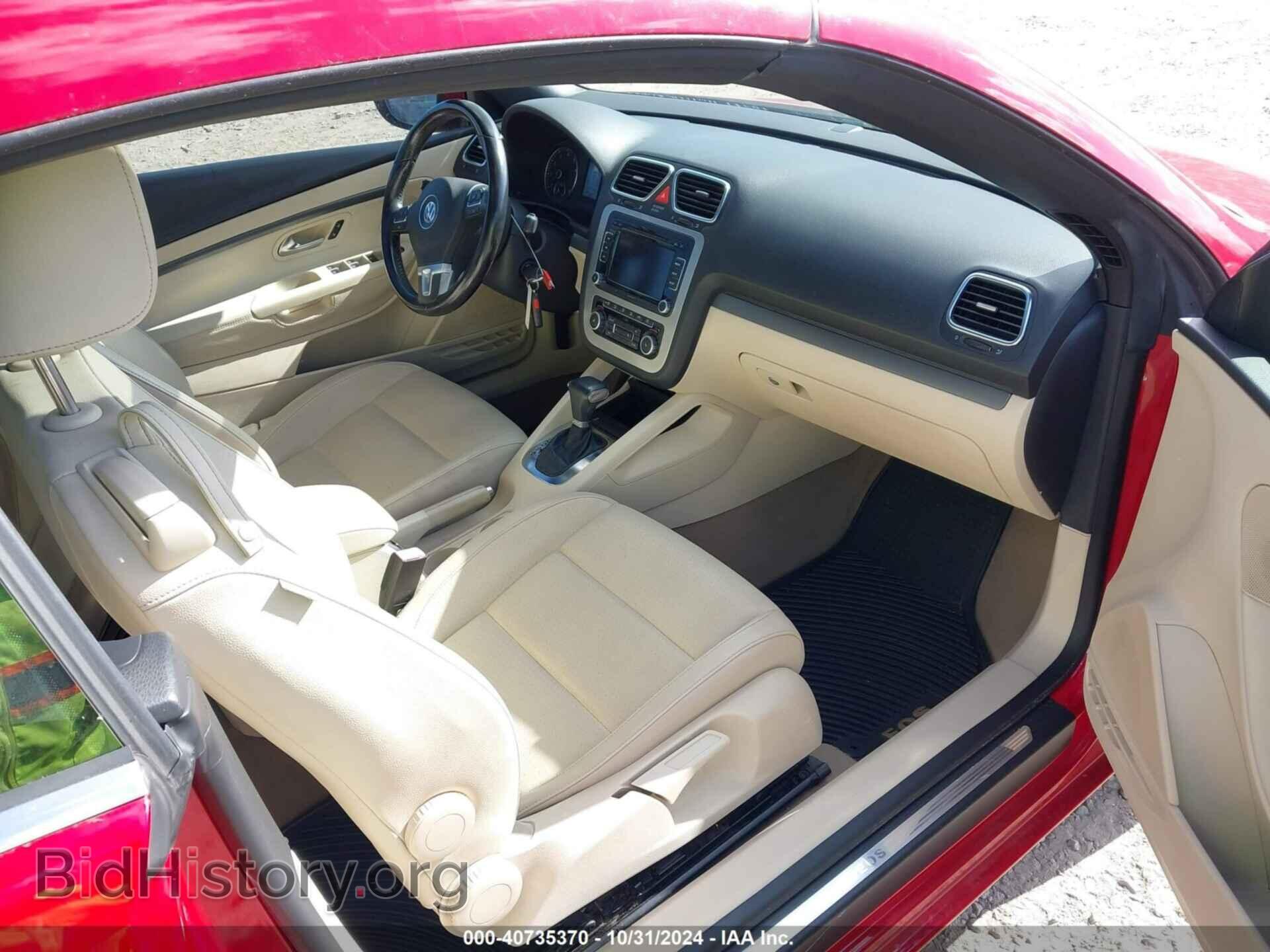 2011 VOLKSWAGEN EOS - VIN: WVWBW7AH2BV003380 - Фото 5