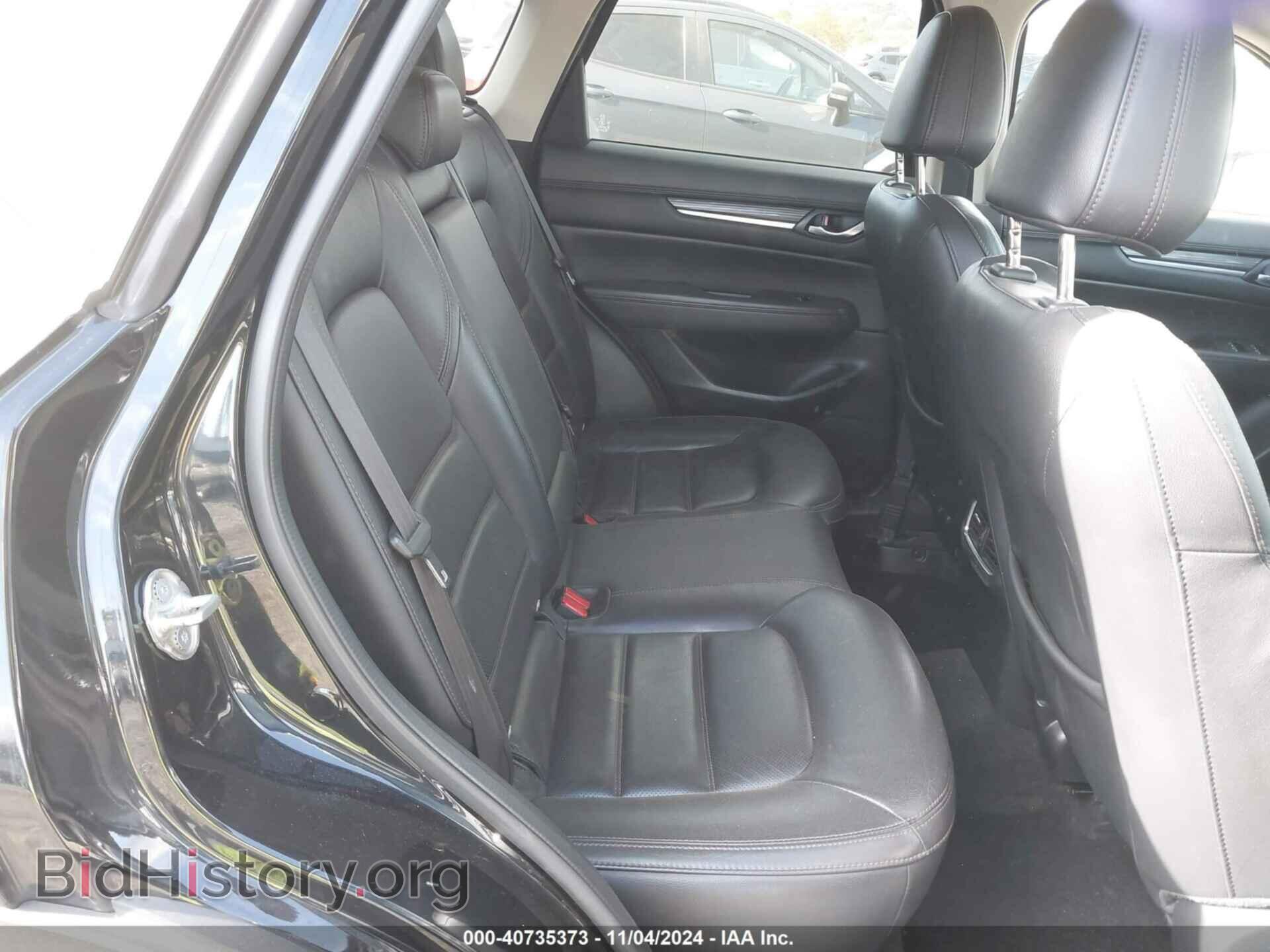 2020 MAZDA CX-5 - VIN: JM3KFBDM5L0769721 - Фото 8