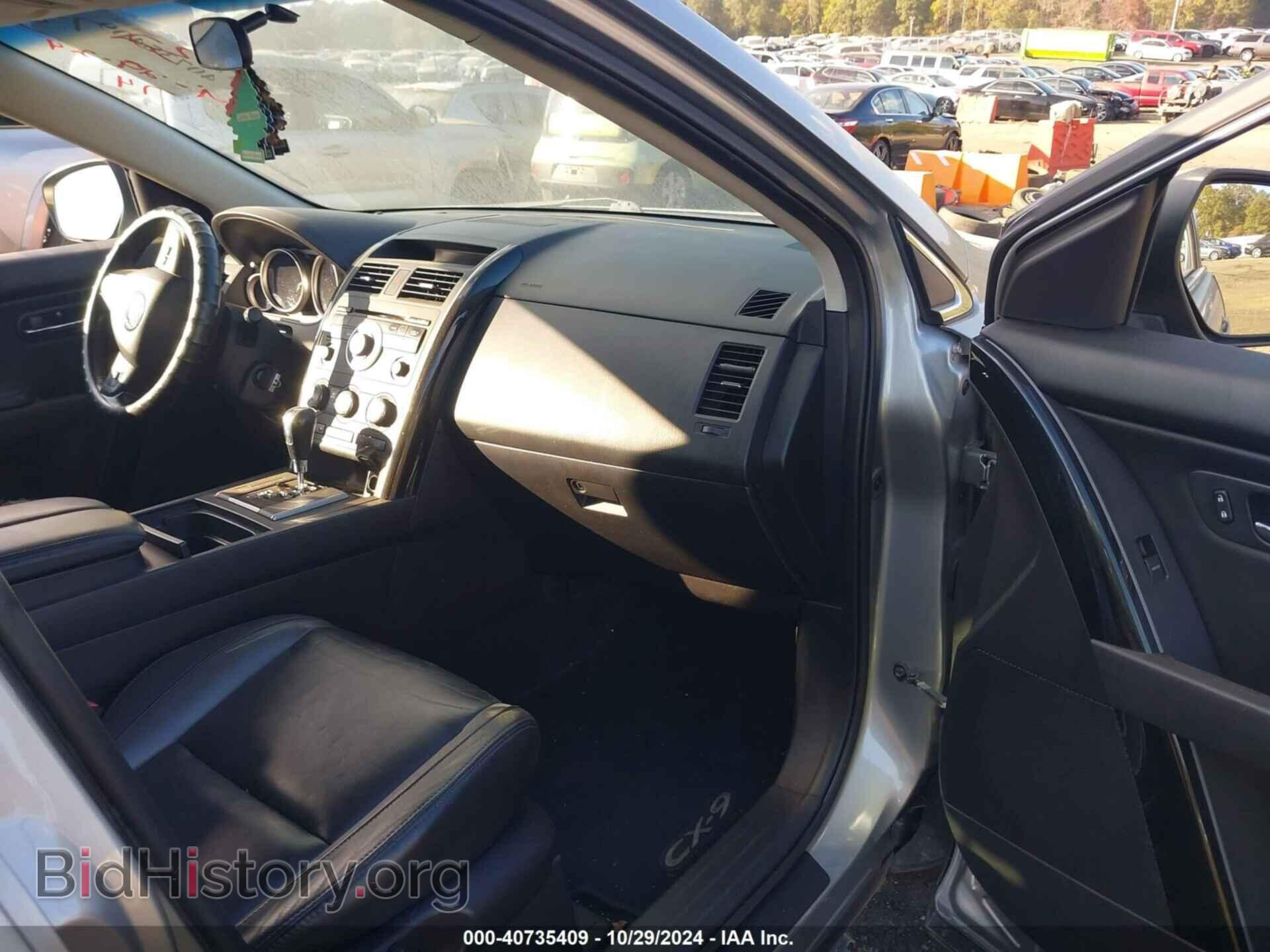 2012 MAZDA CX-9 - VIN: JM3TB2CA1C0343273 - Фото 5