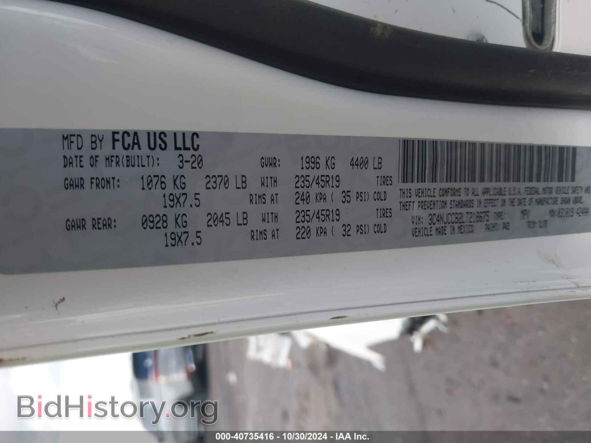 2020 JEEP COMPASS - VIN: 3C4NJCCB2LT218675 - Photo 9