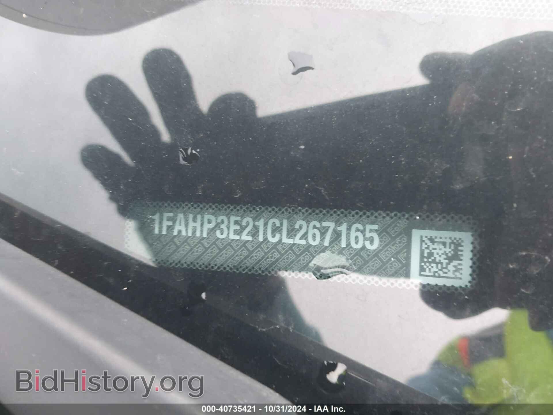 2012 FORD FOCUS - VIN: 1FAHP3E21CL267165 - Photo 9