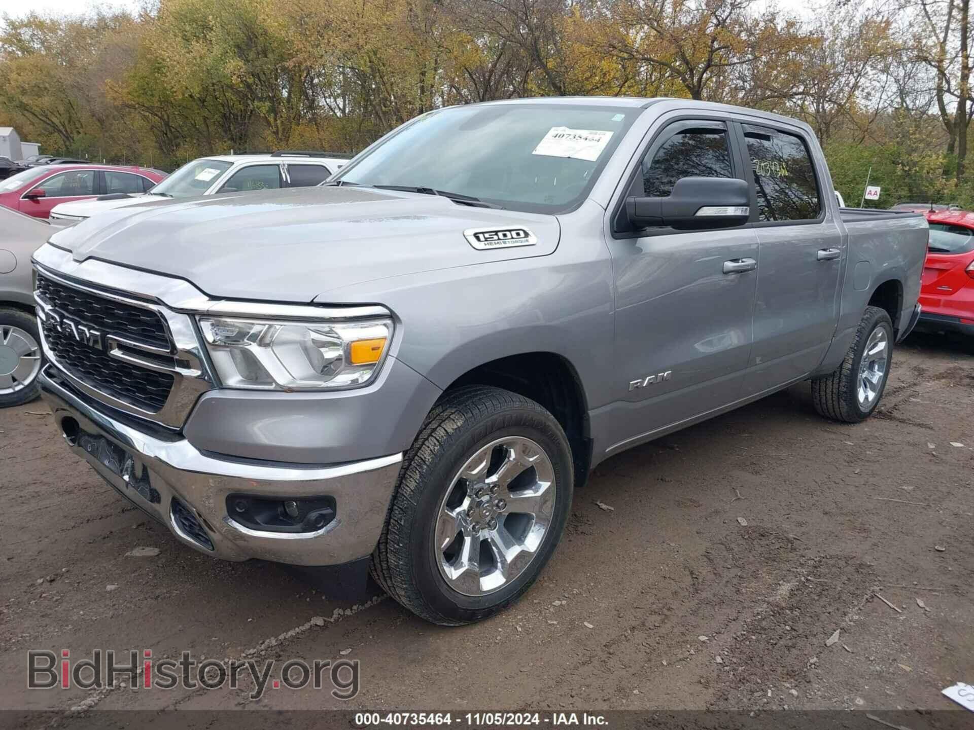 2022 RAM 1500 - VIN: 1C6SRFFT2NN448695 - Фото 2