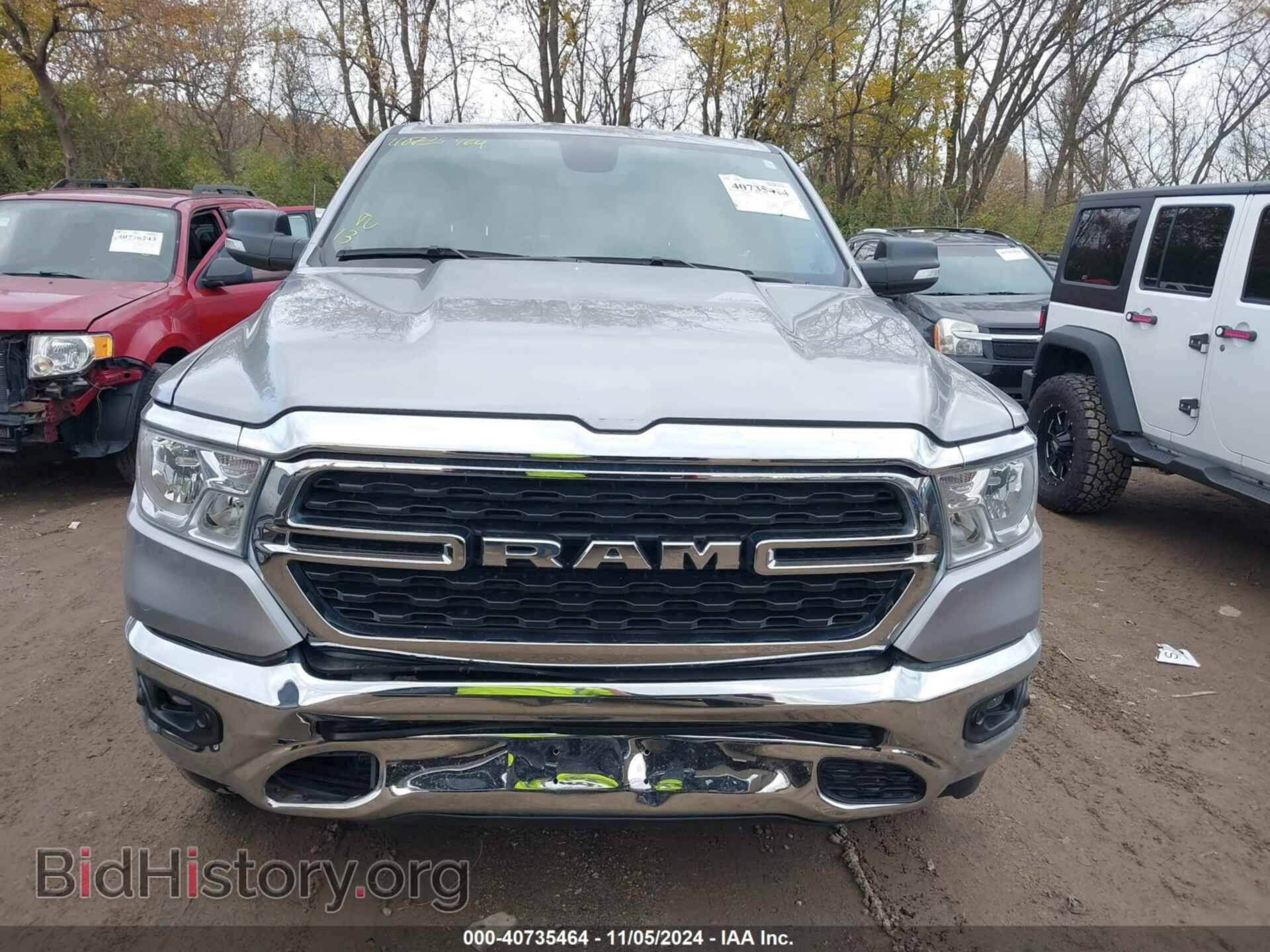 2022 RAM 1500 - VIN: 1C6SRFFT2NN448695 - Фото 12