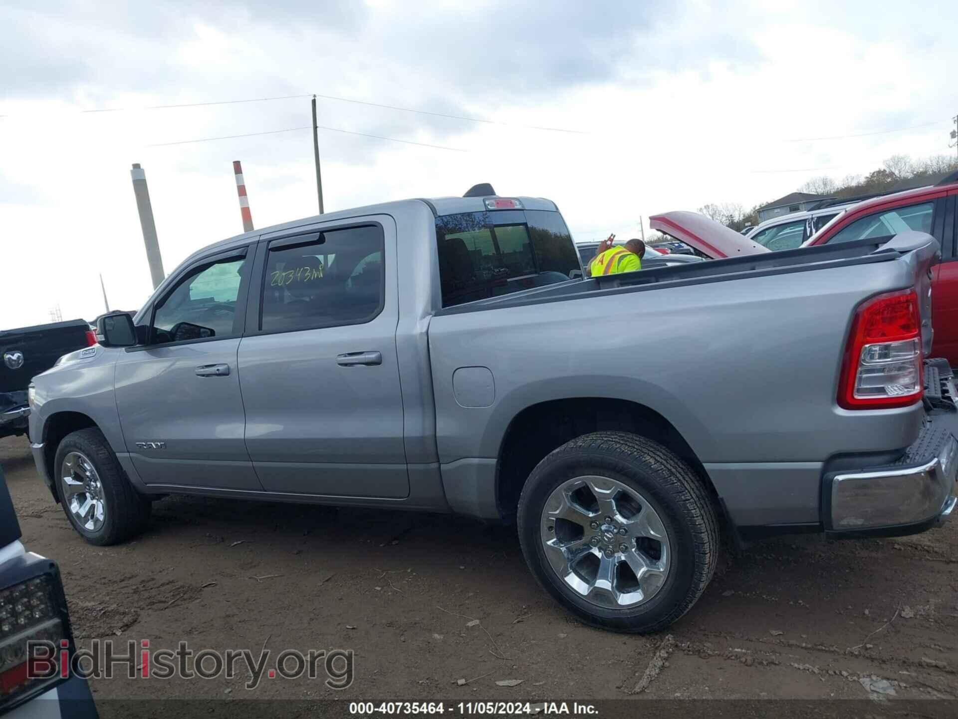 2022 RAM 1500 - VIN: 1C6SRFFT2NN448695 - Фото 14