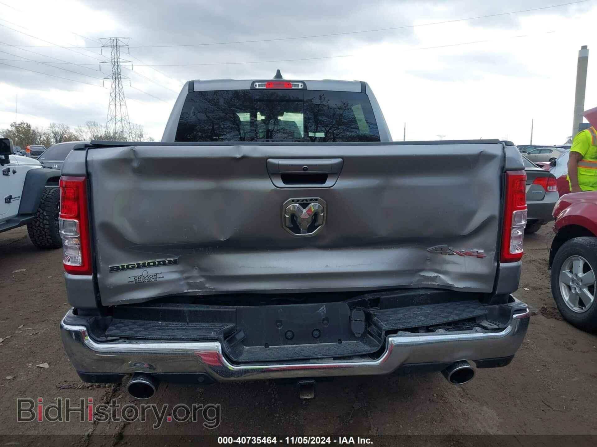2022 RAM 1500 - VIN: 1C6SRFFT2NN448695 - Фото 16