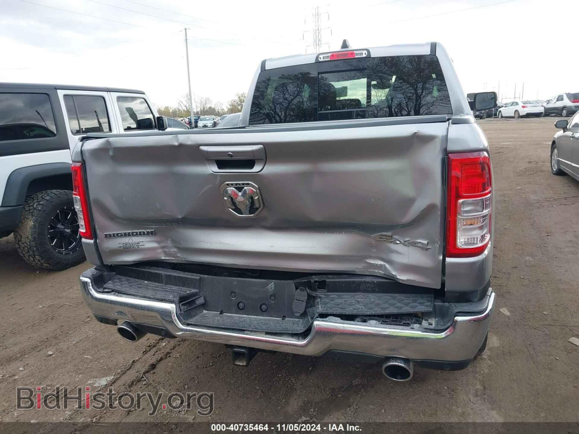 2022 RAM 1500 - VIN: 1C6SRFFT2NN448695 - Фото 17