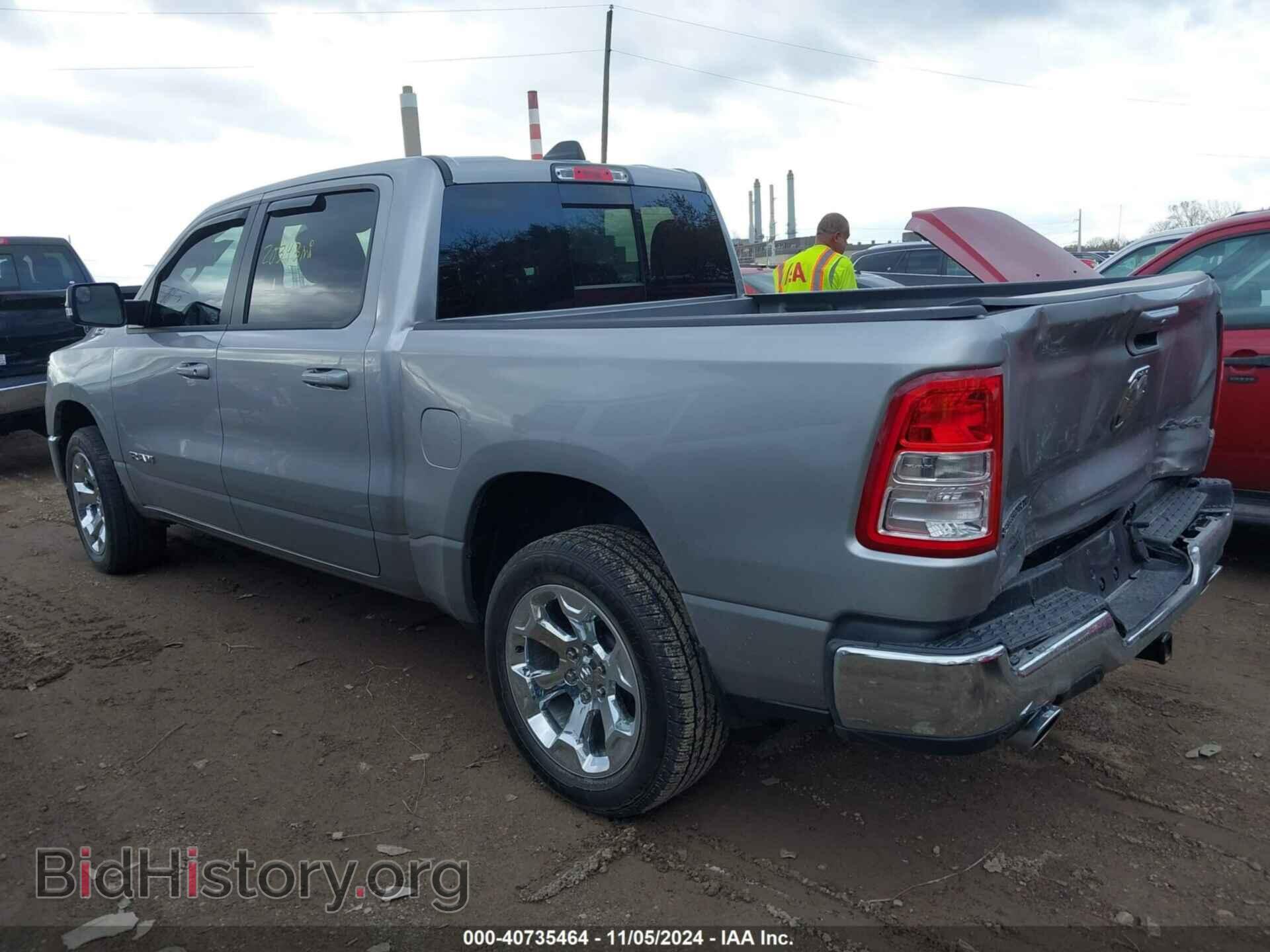 2022 RAM 1500 - VIN: 1C6SRFFT2NN448695 - Фото 3
