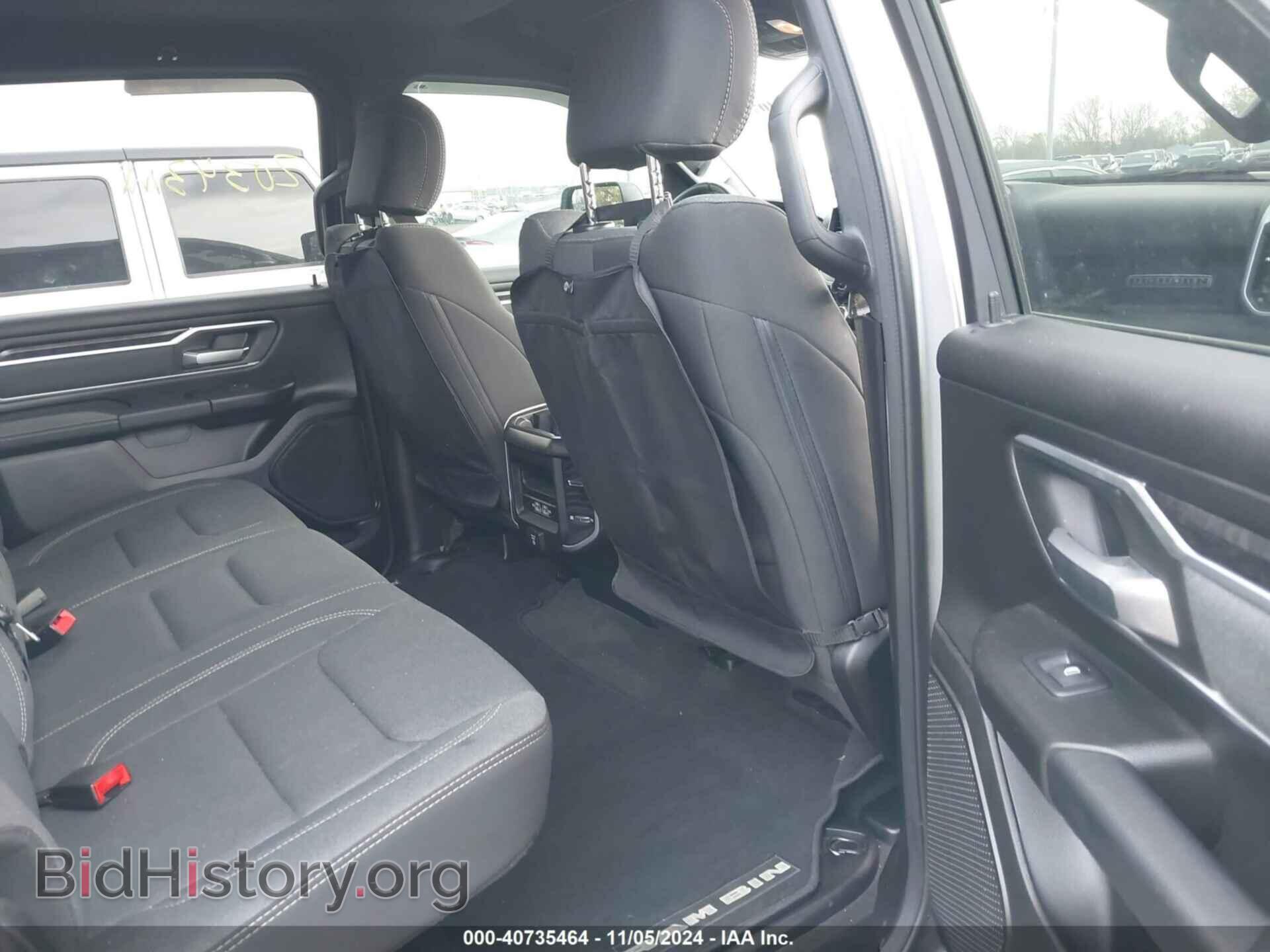 2022 RAM 1500 - VIN: 1C6SRFFT2NN448695 - Фото 8