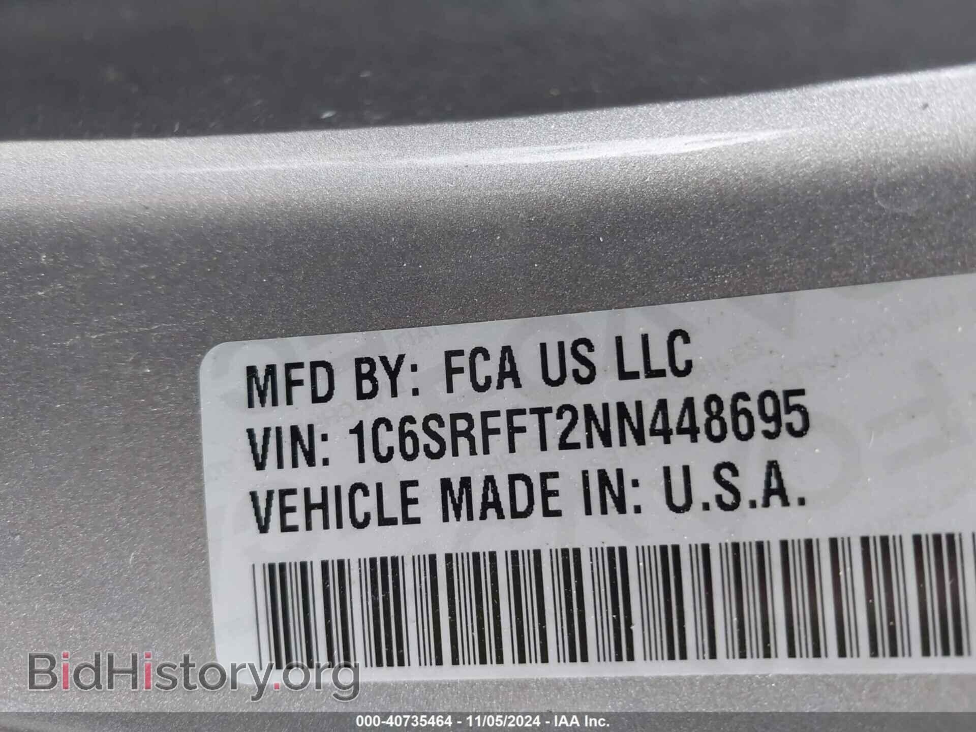 2022 RAM 1500 - VIN: 1C6SRFFT2NN448695 - Фото 9
